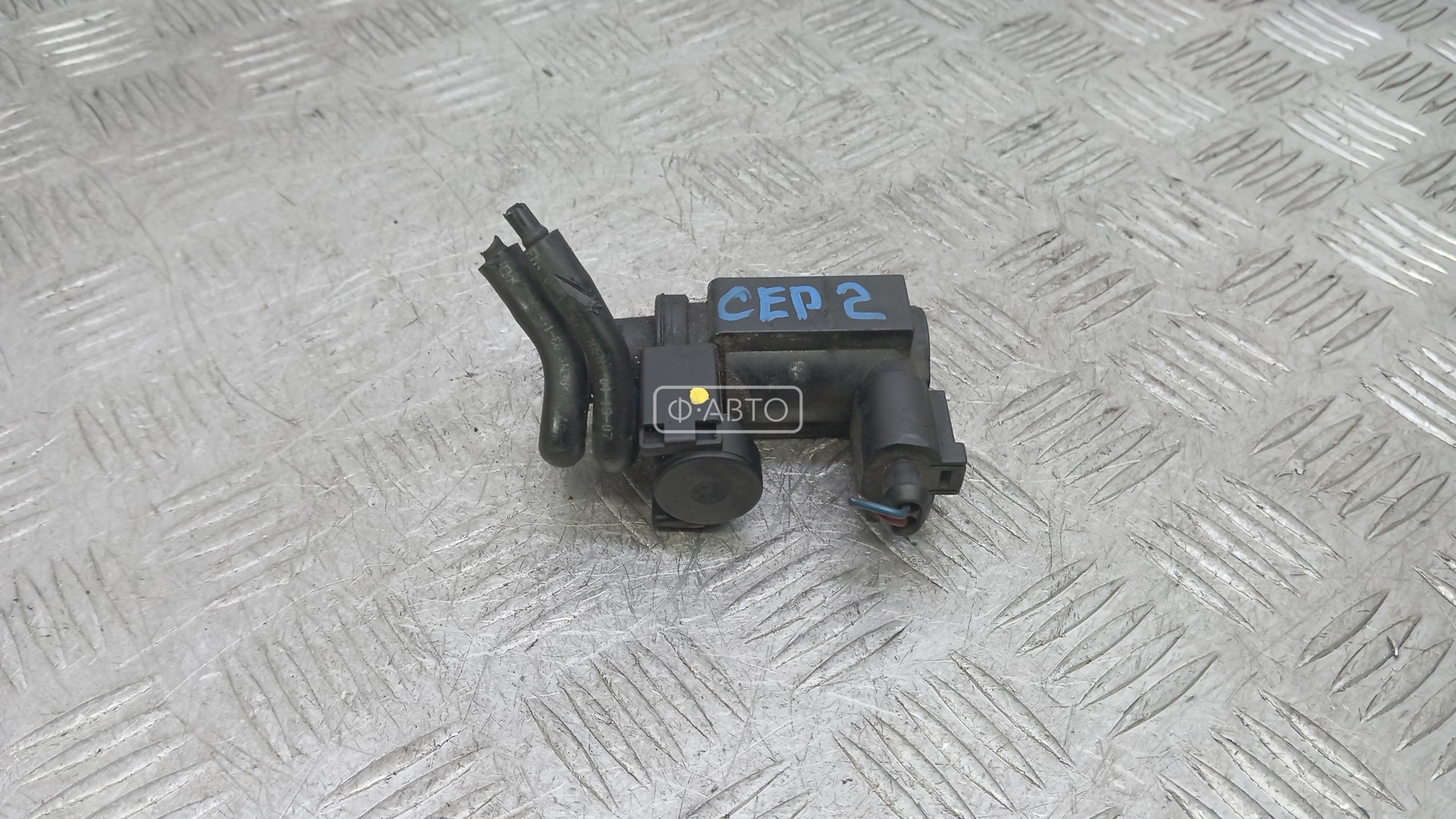 Клапан управления турбиной (Актуатор)