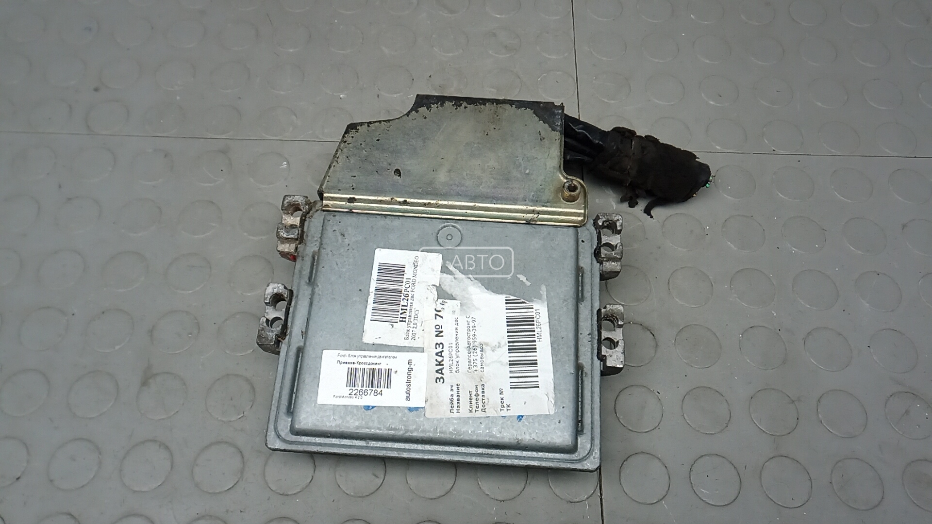 Блок управления двс