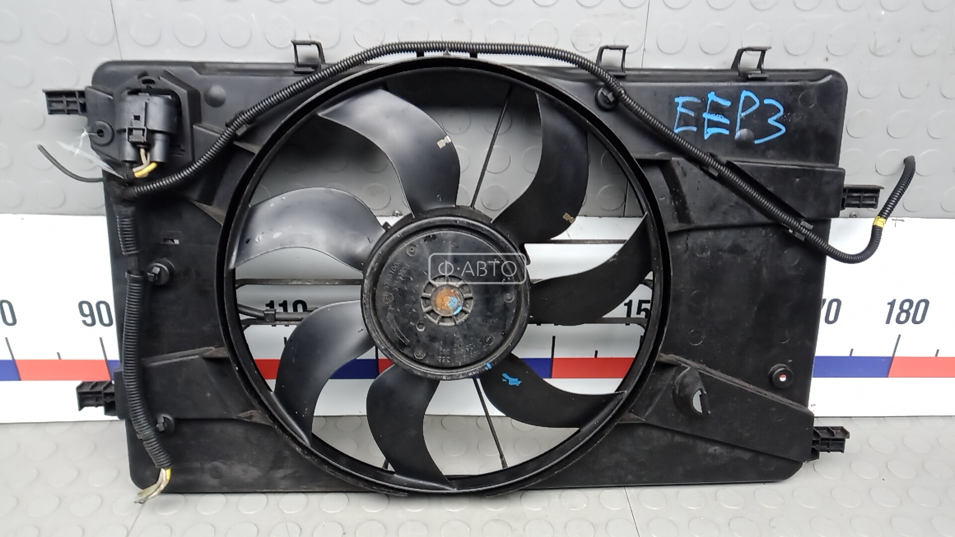 Вентилятор радиатора