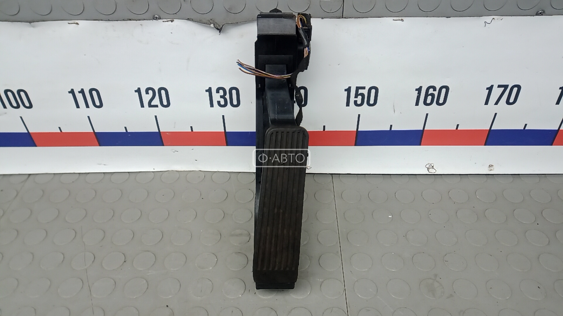 Педаль газа