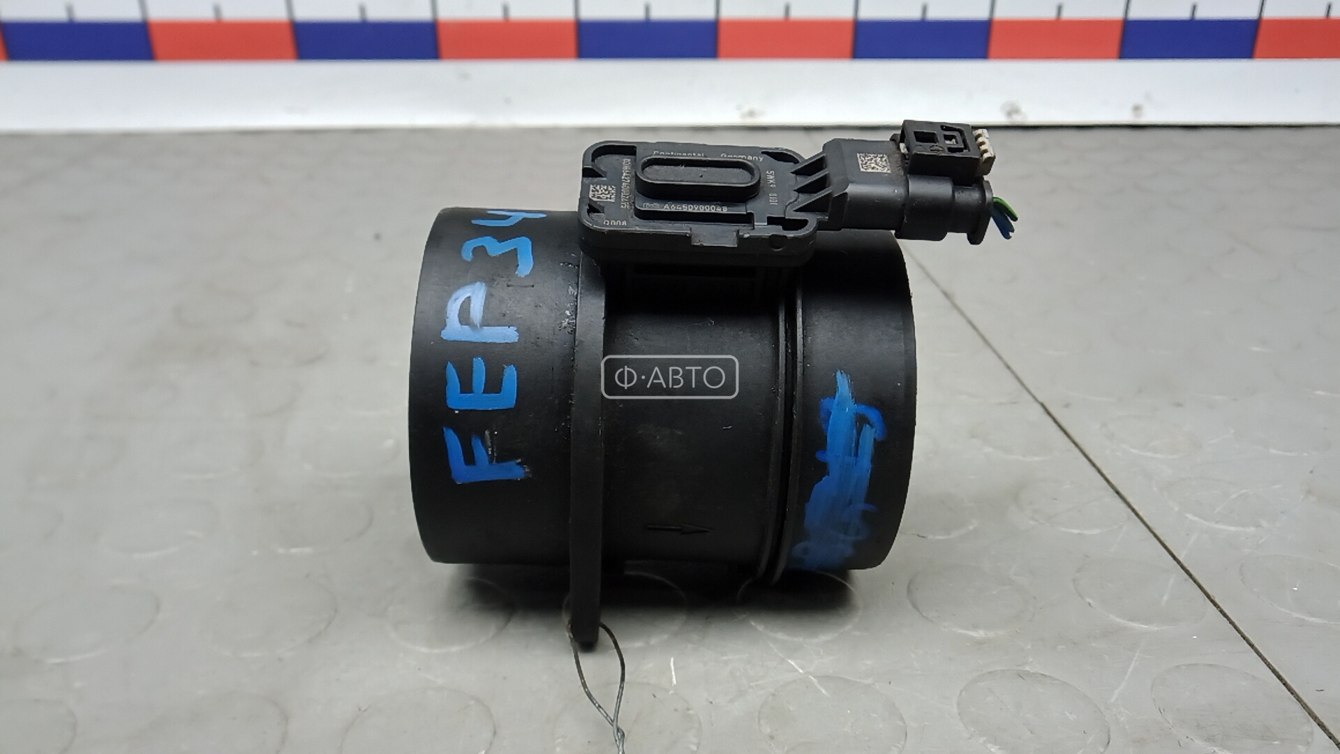 Расходомер воздуха дизельный