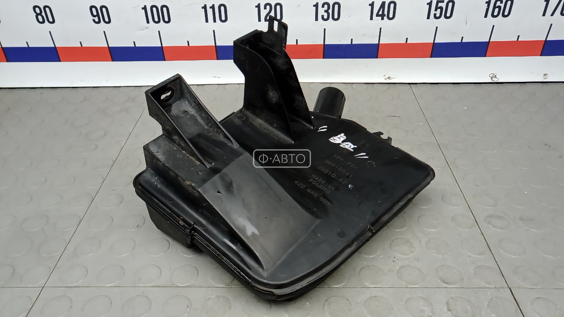 Бачок омывателя