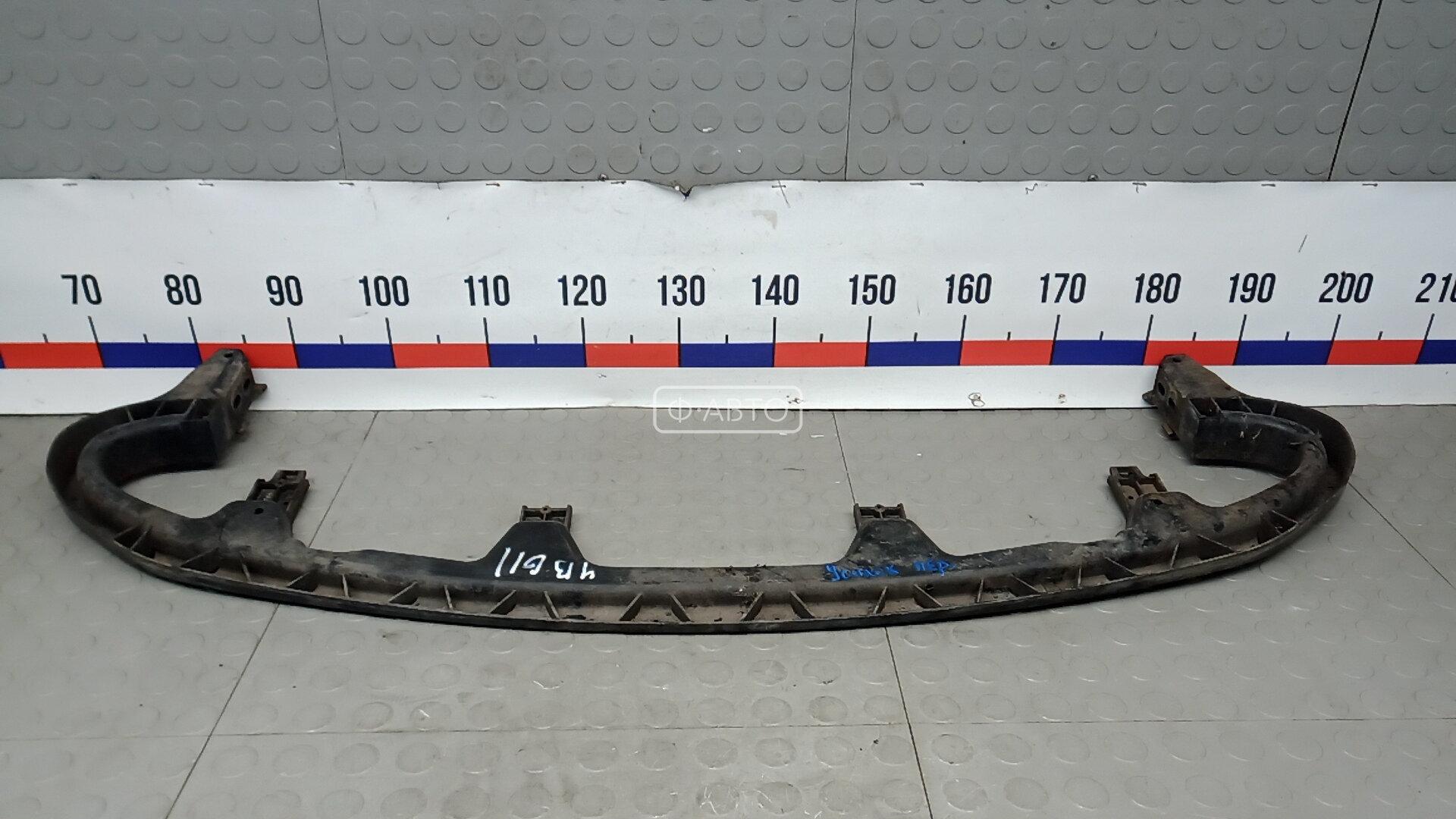 Усилитель бампера передний (кронштейн)