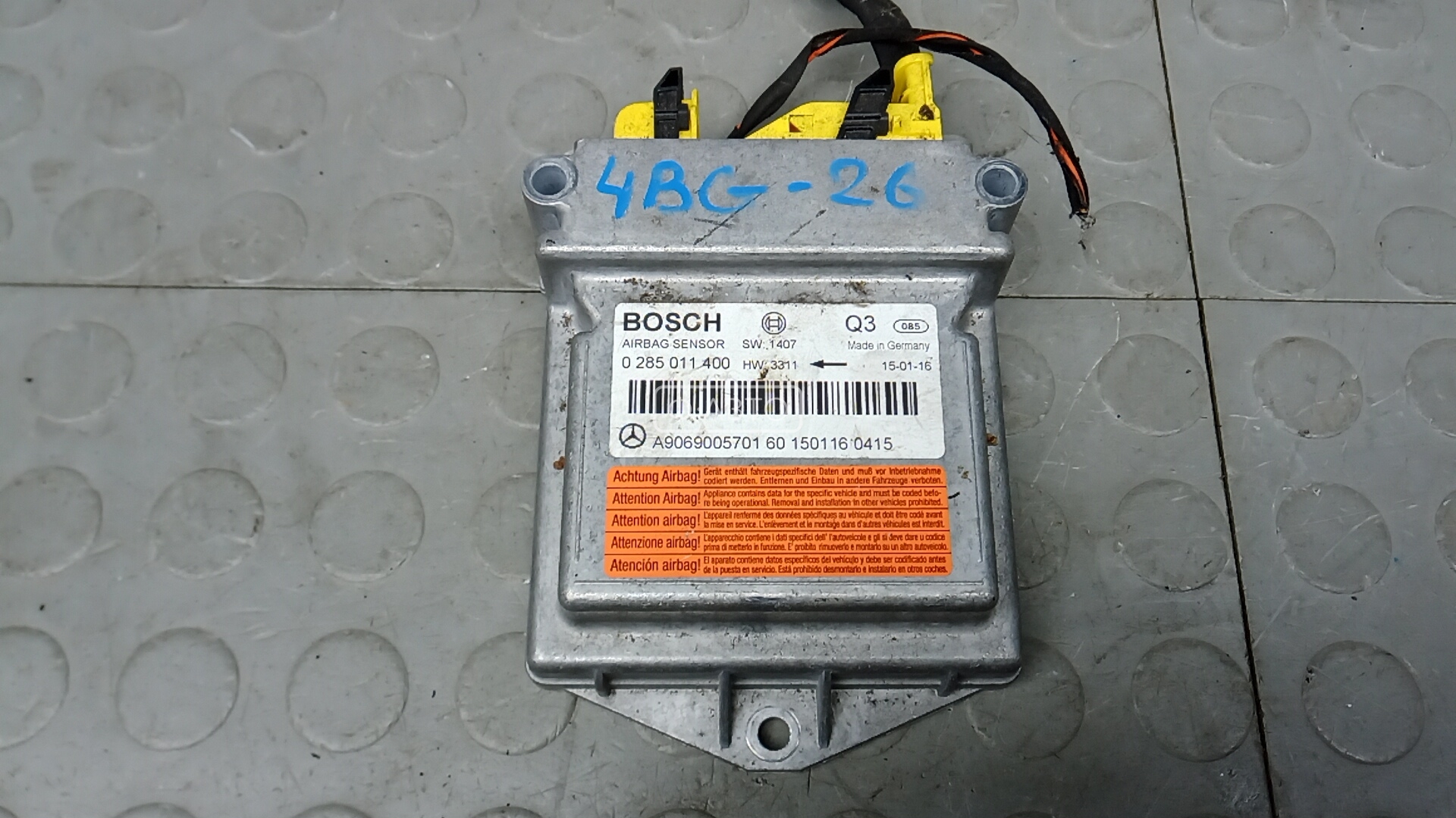 Блок управления airbag