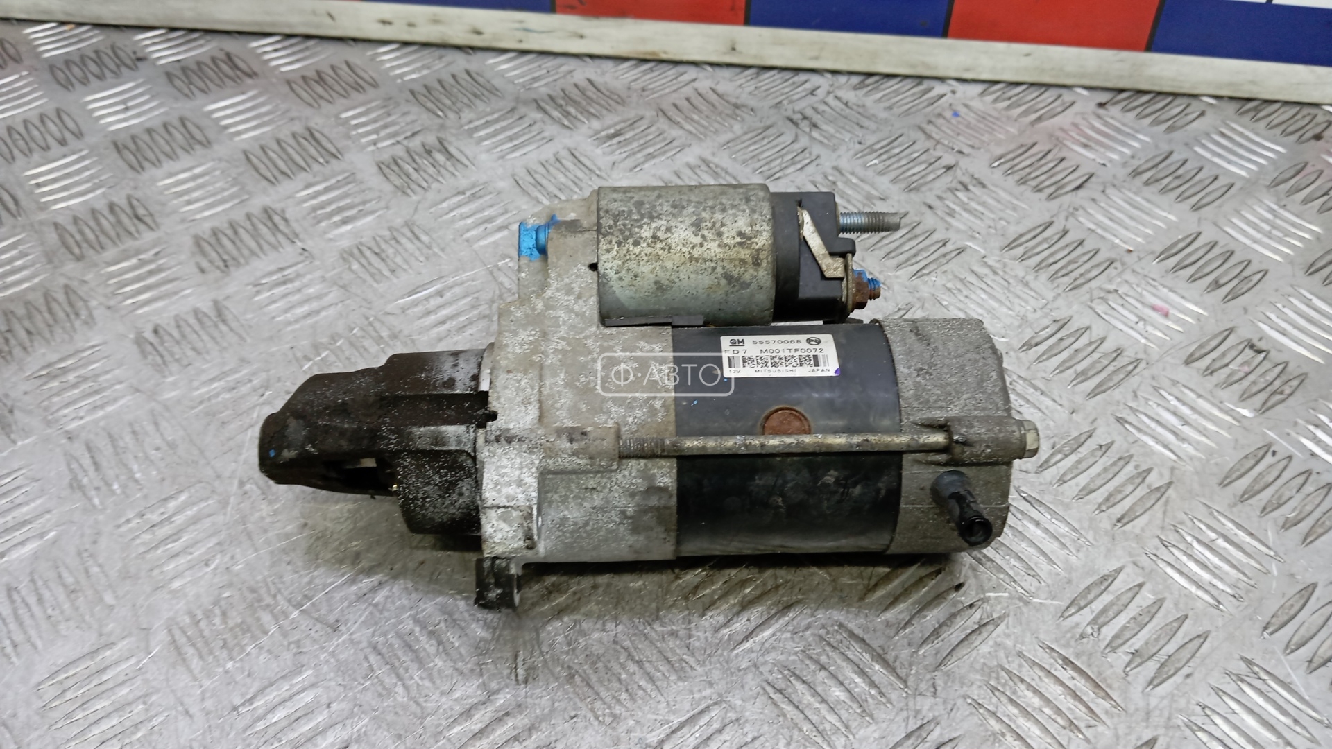 Стартер дизельный