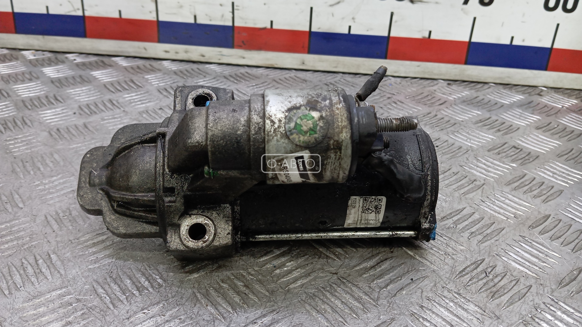 Стартер дизельный