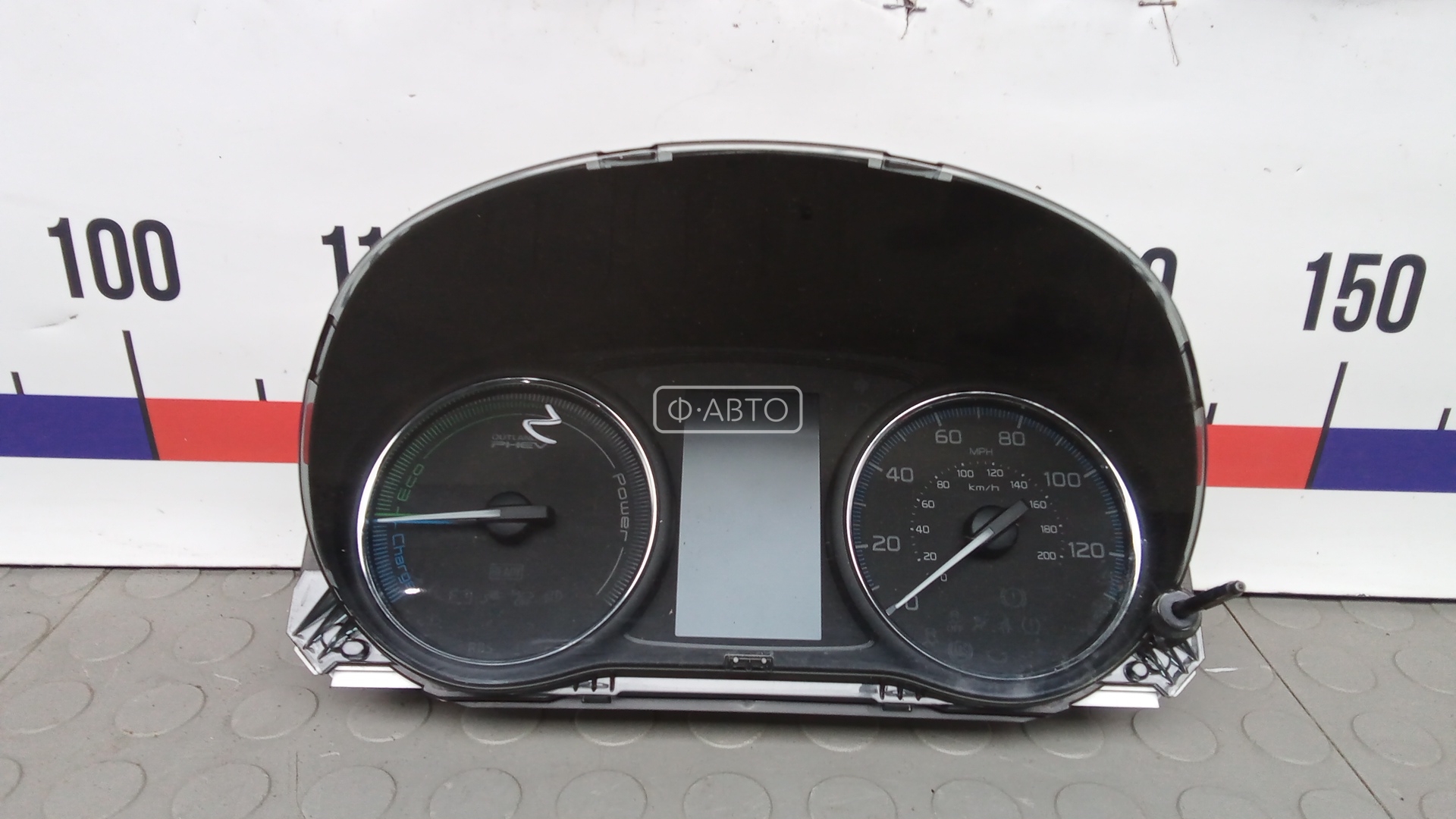 Щиток приборов