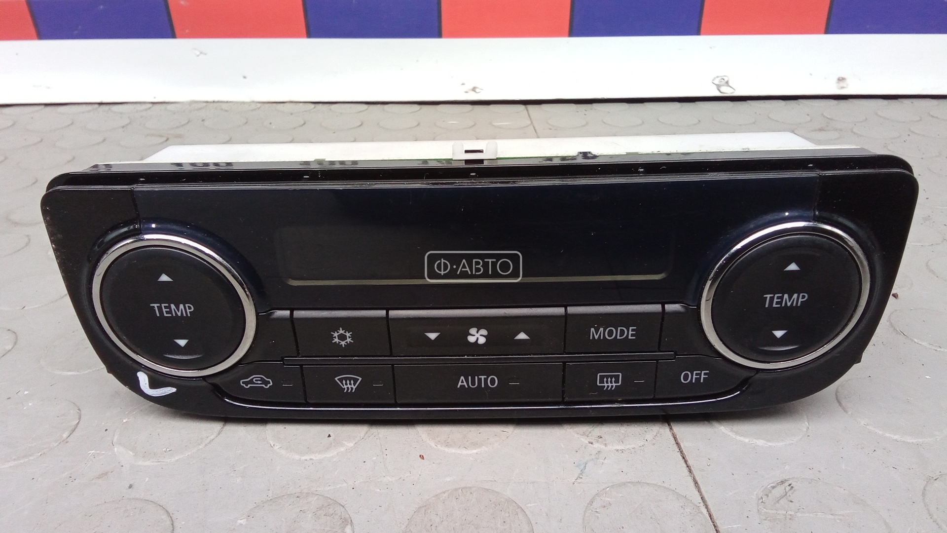 Блок управления печки и климат-контроля