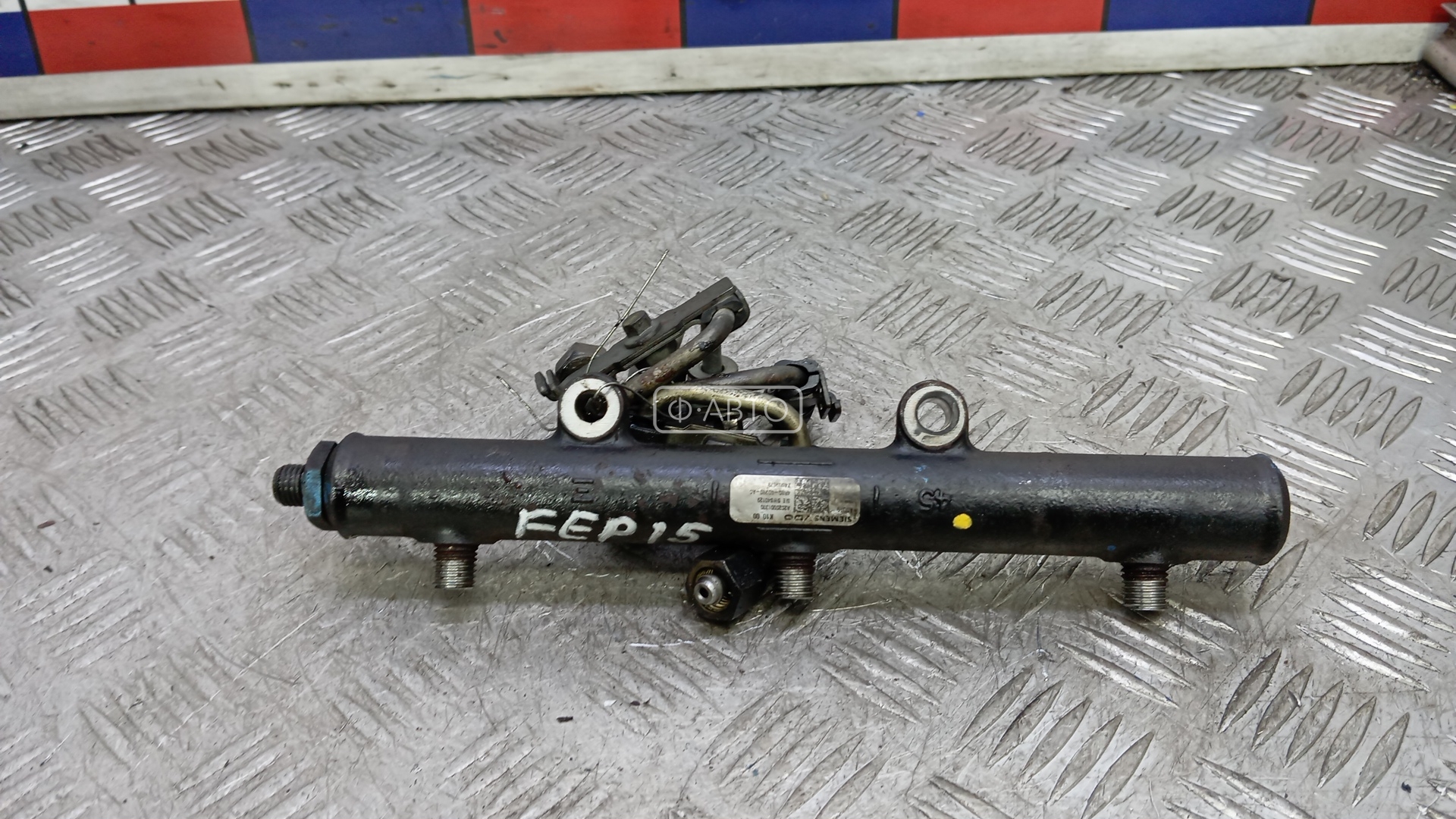 Топливная рампа дизельная