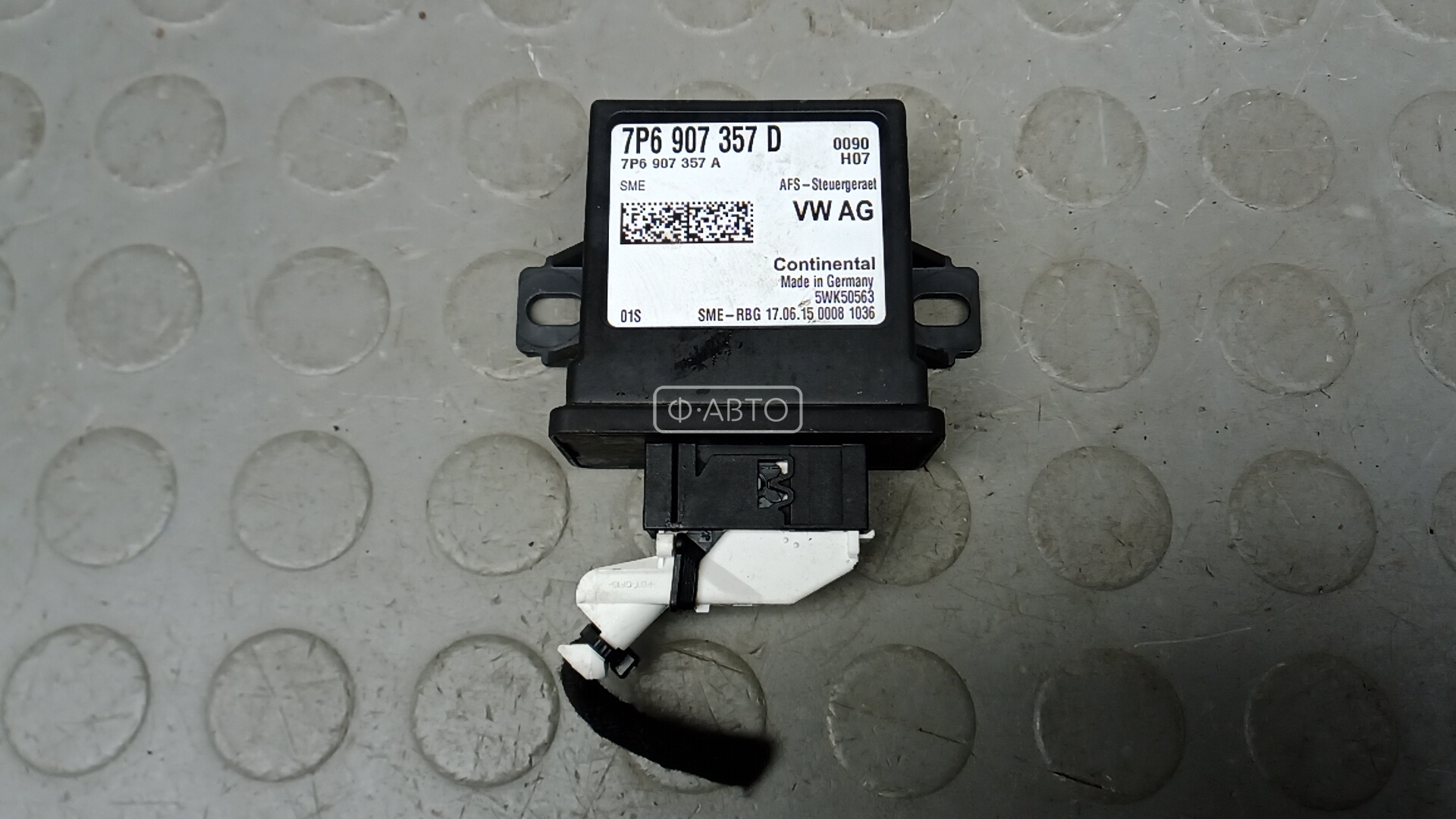 Блок управления светом