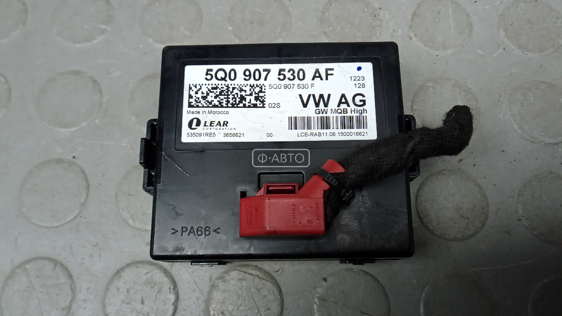 Блок управления