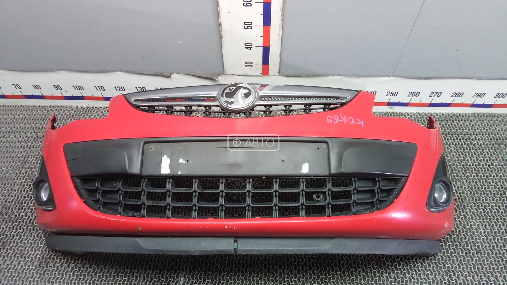 Бампер передний