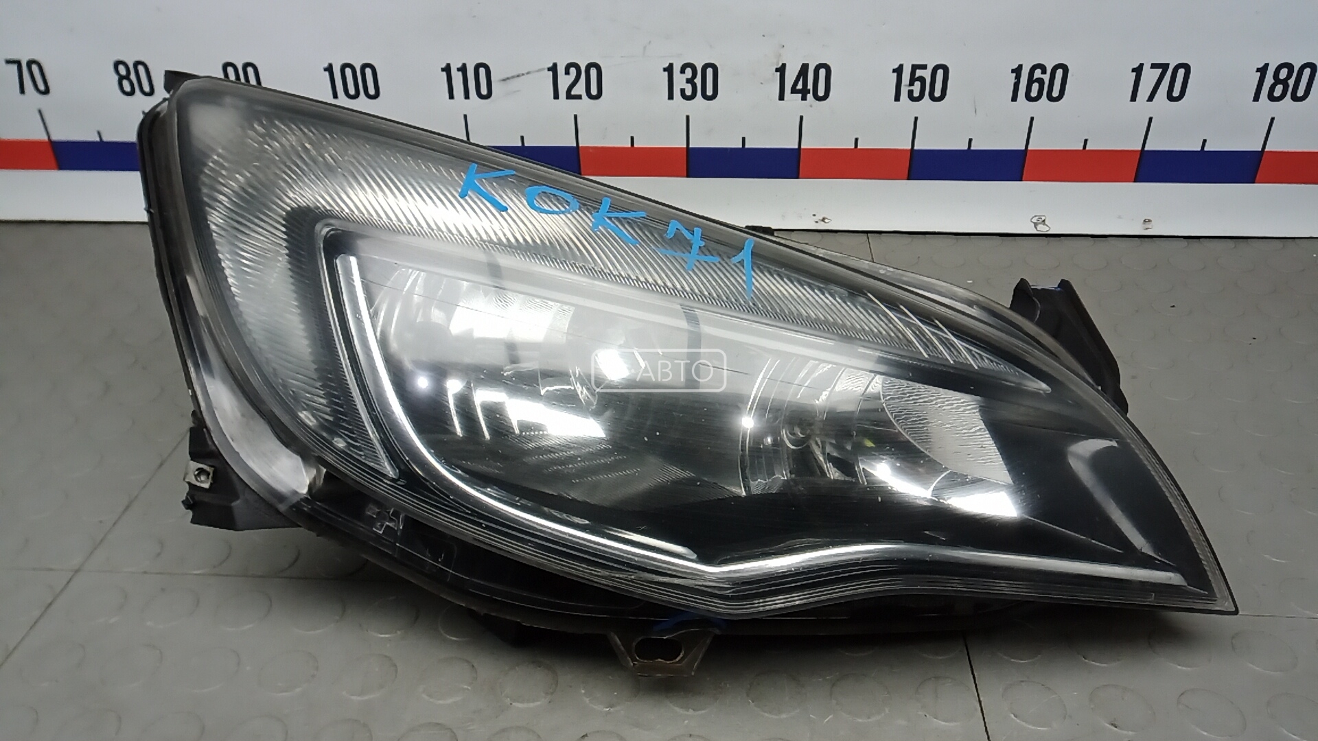 Фара правая