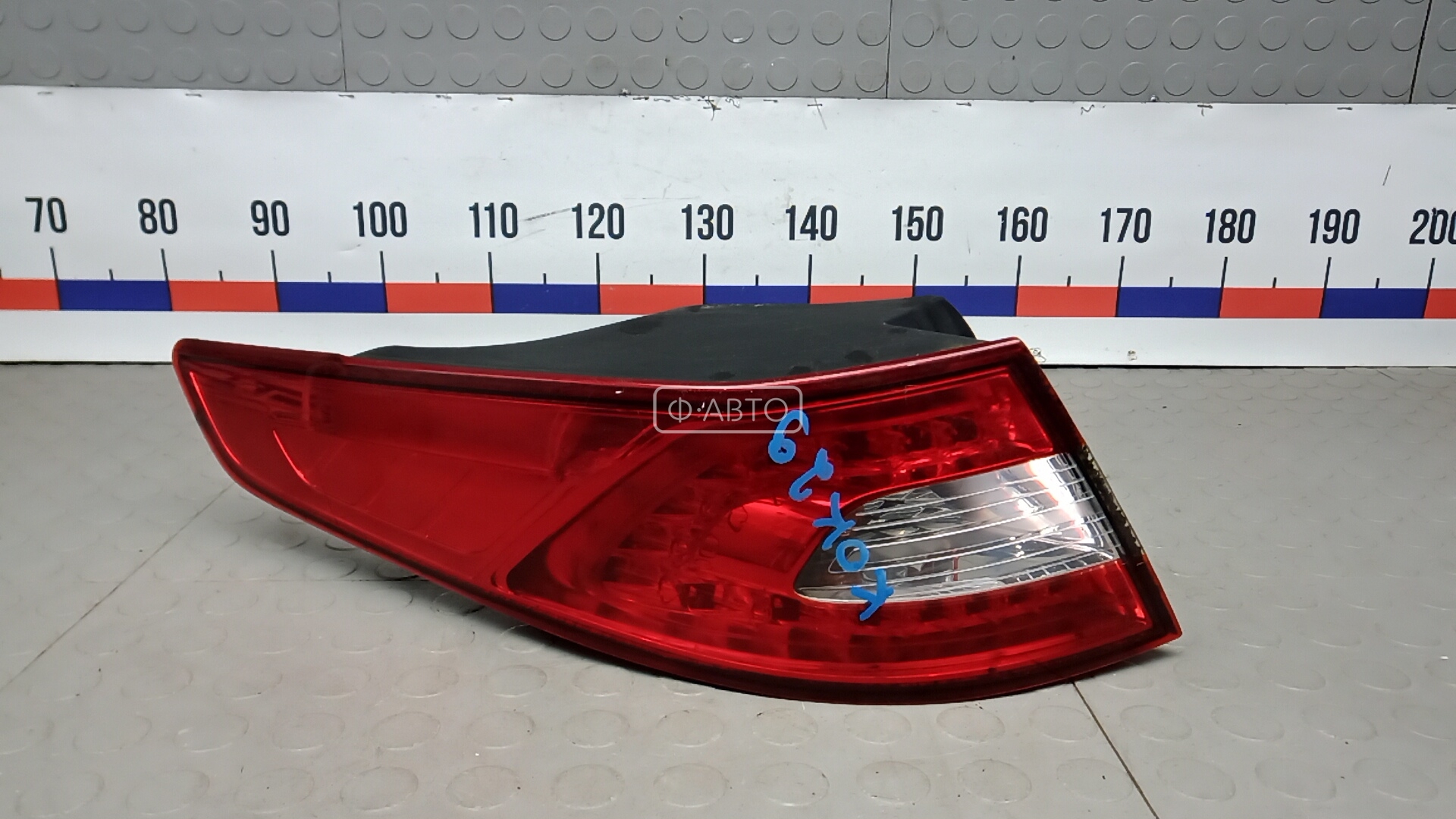 Фонарь задний левый