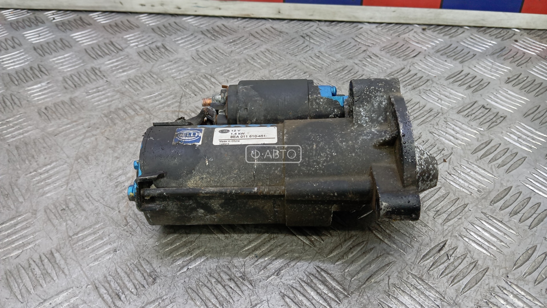 Стартер дизельный