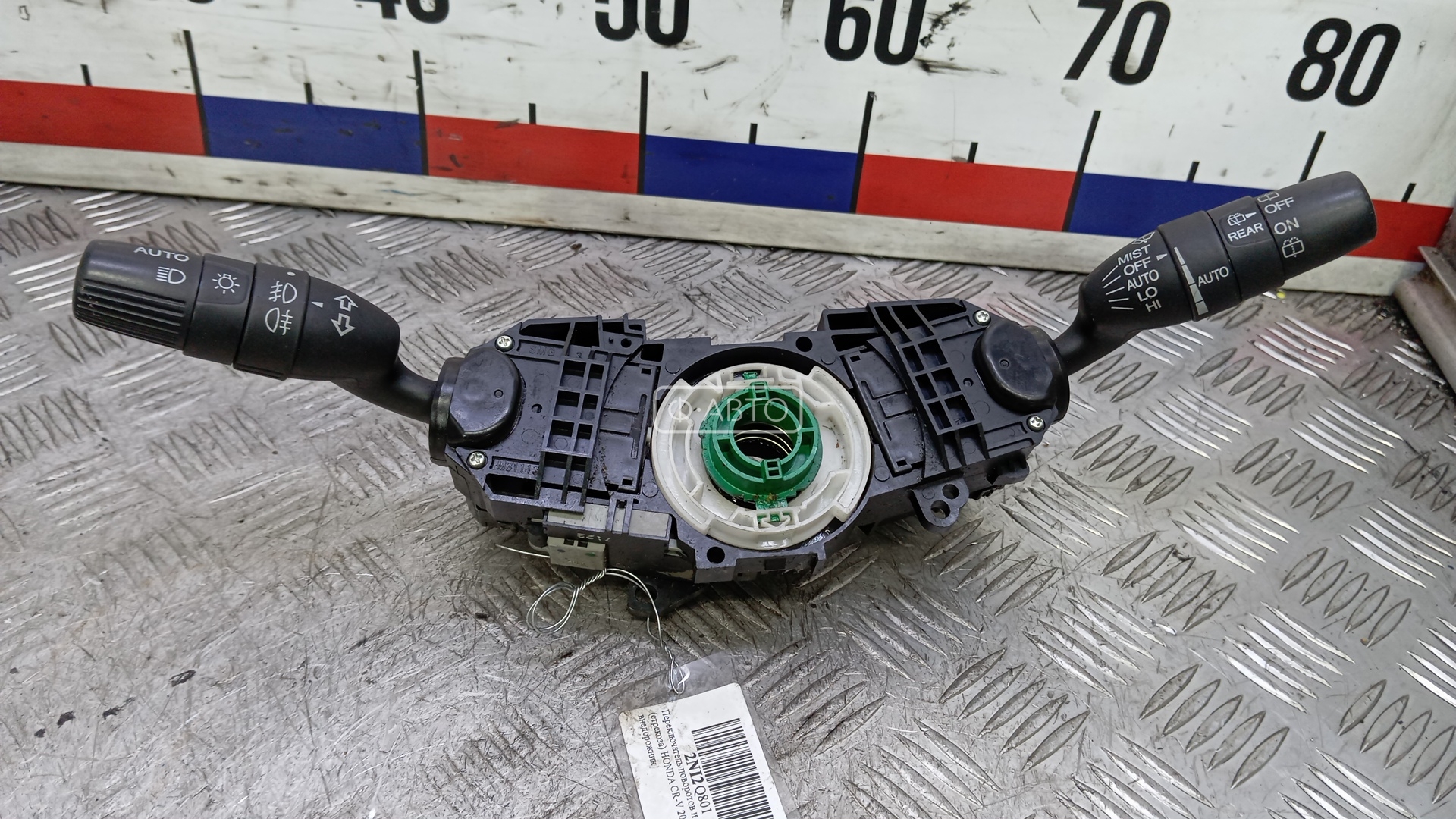 Переключатель поворотов и дворников (стрекоза)