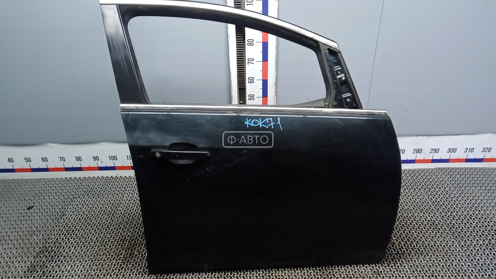 Дверь передняя правая