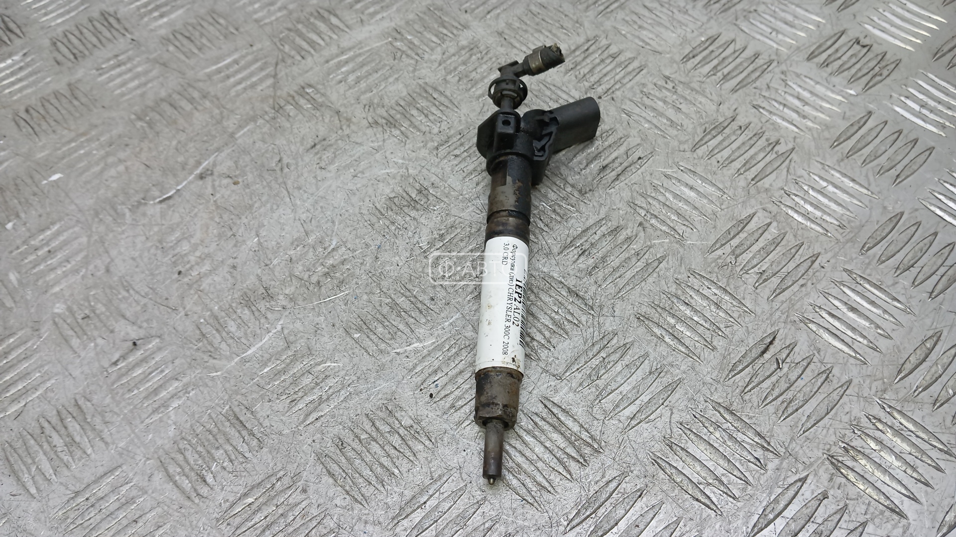 Форсунка дизельная