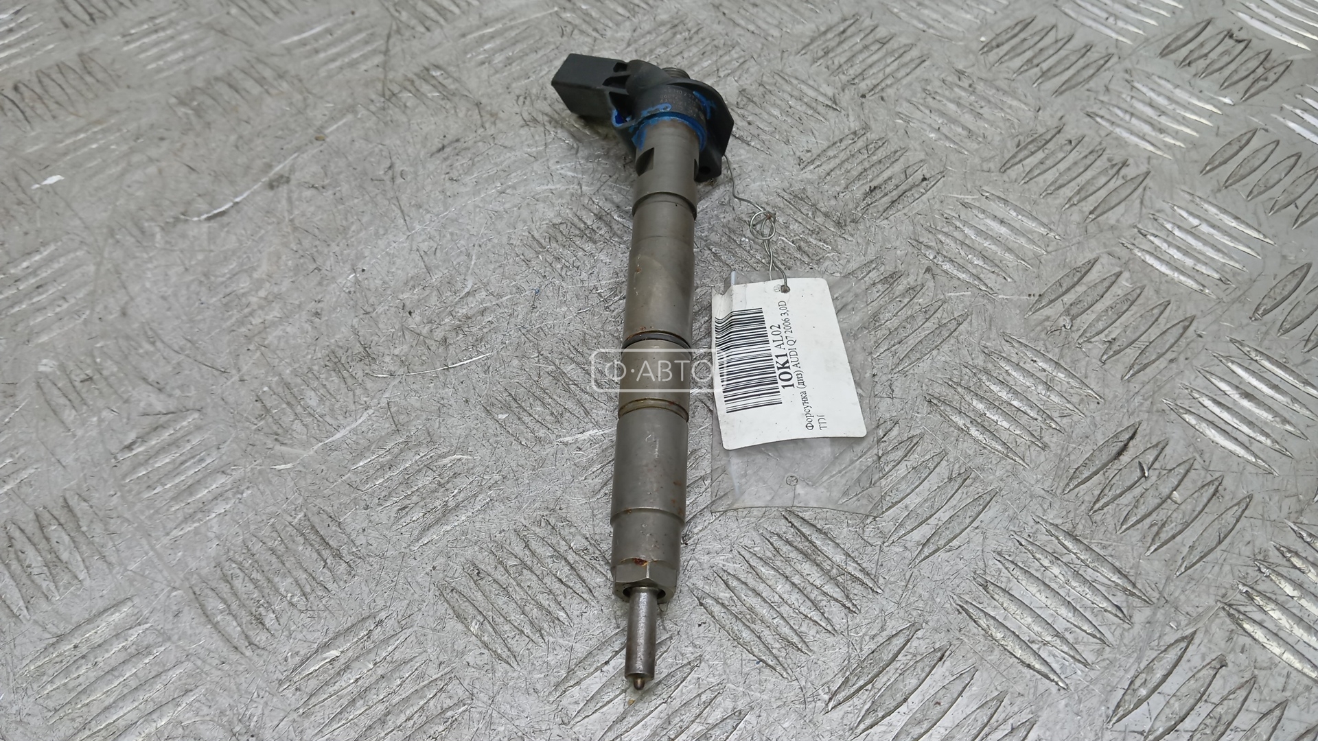 Форсунка дизельная