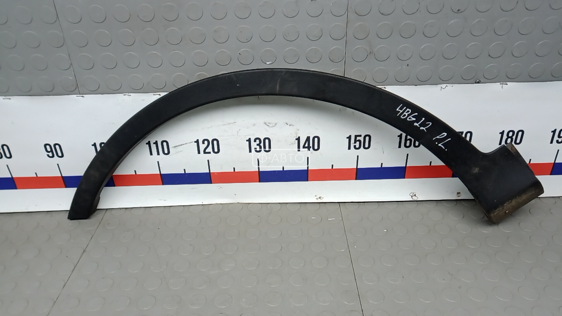 Молдинг крыла переднего левого