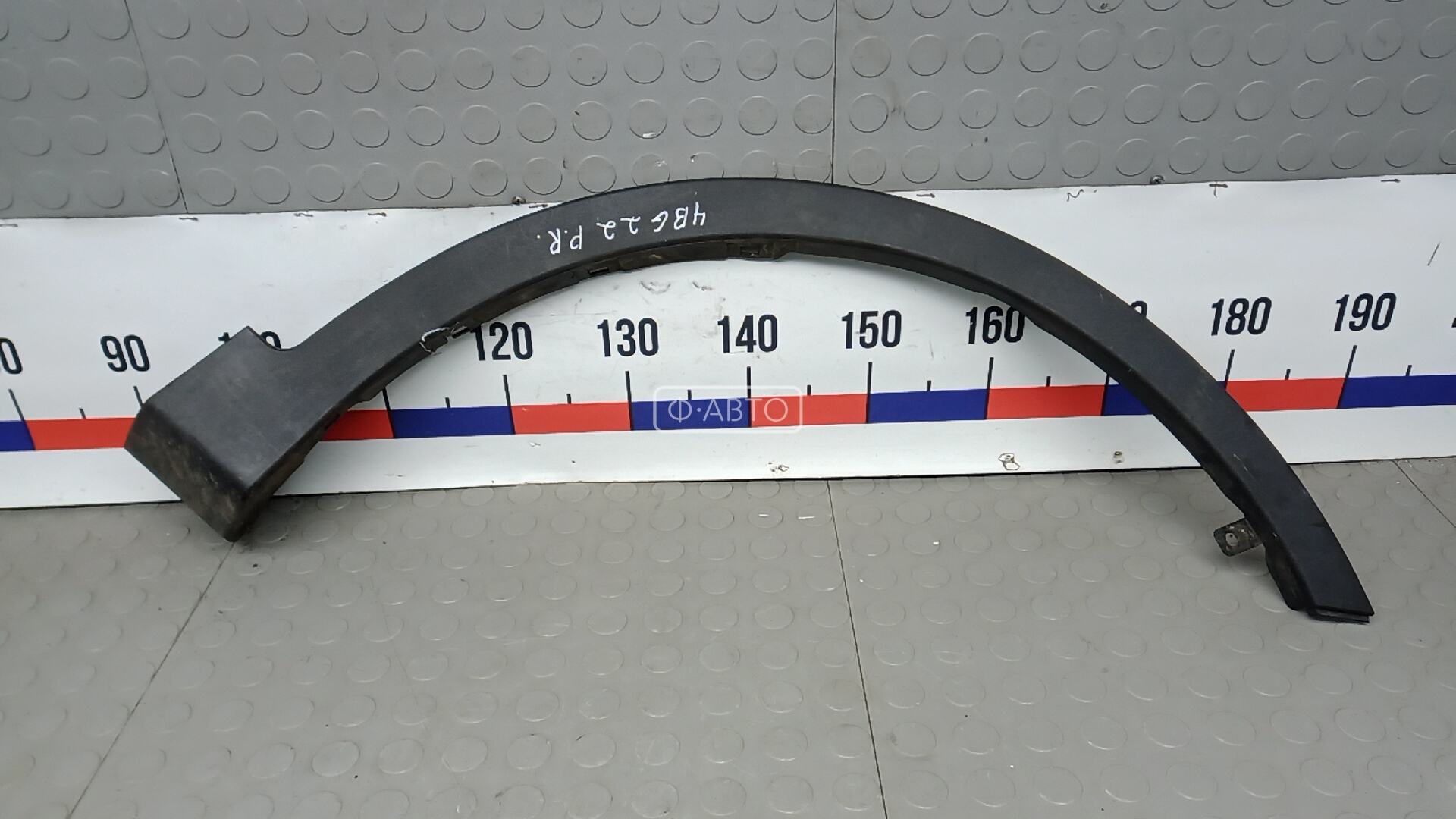 Молдинг крыла переднего правого