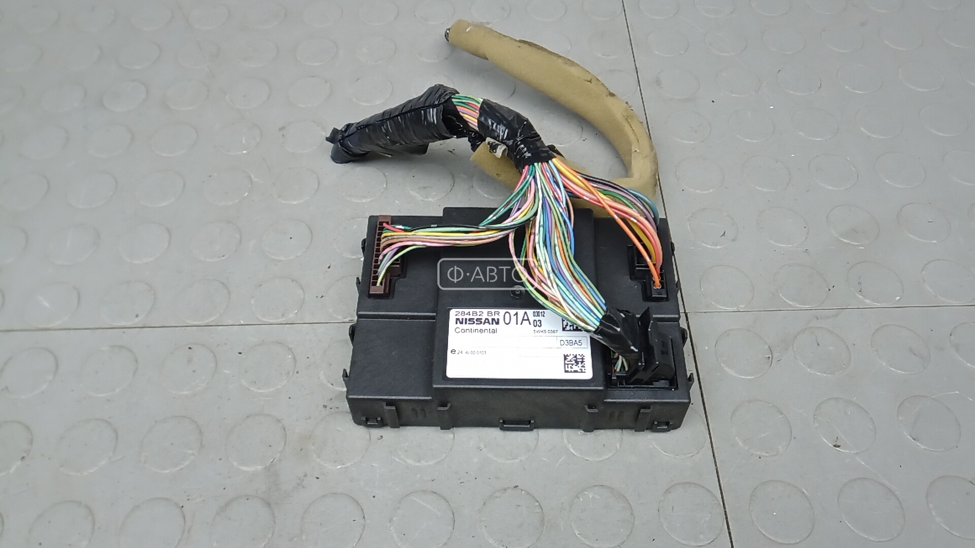 Блок комфорта