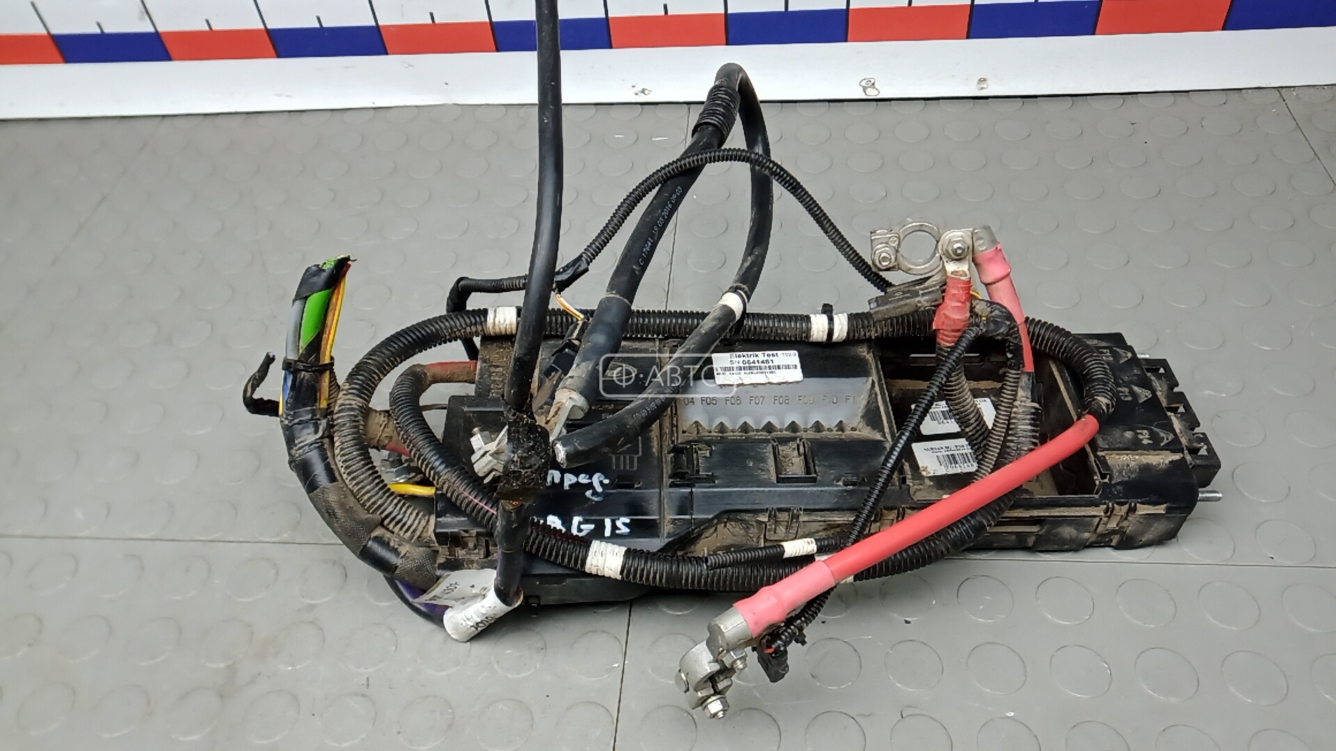 Блок предохранителей