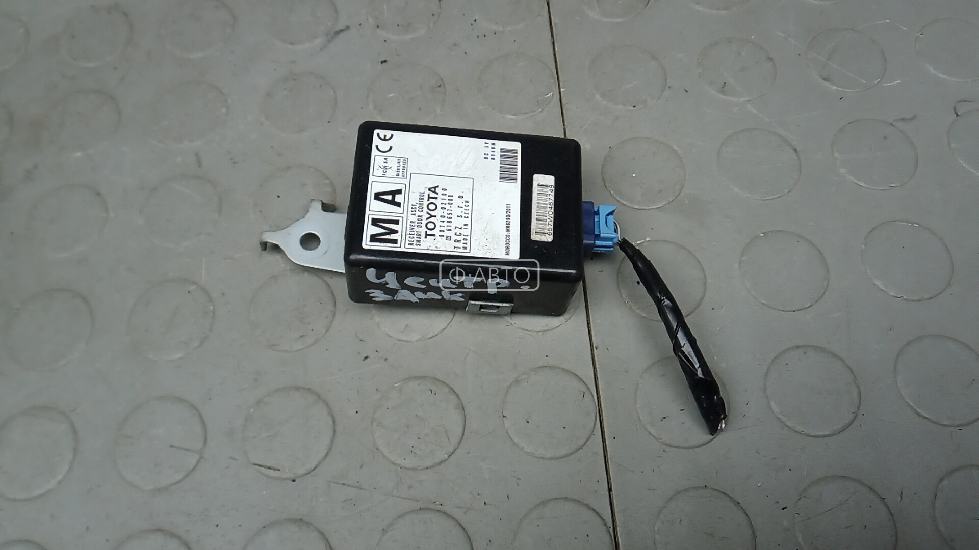 Блок управления центральным замком