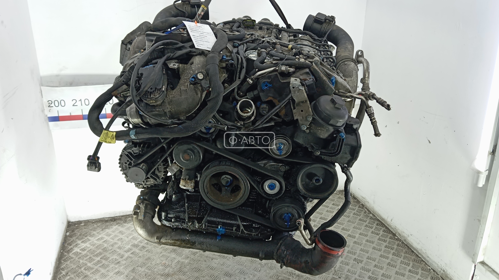 Двигатель дизельный