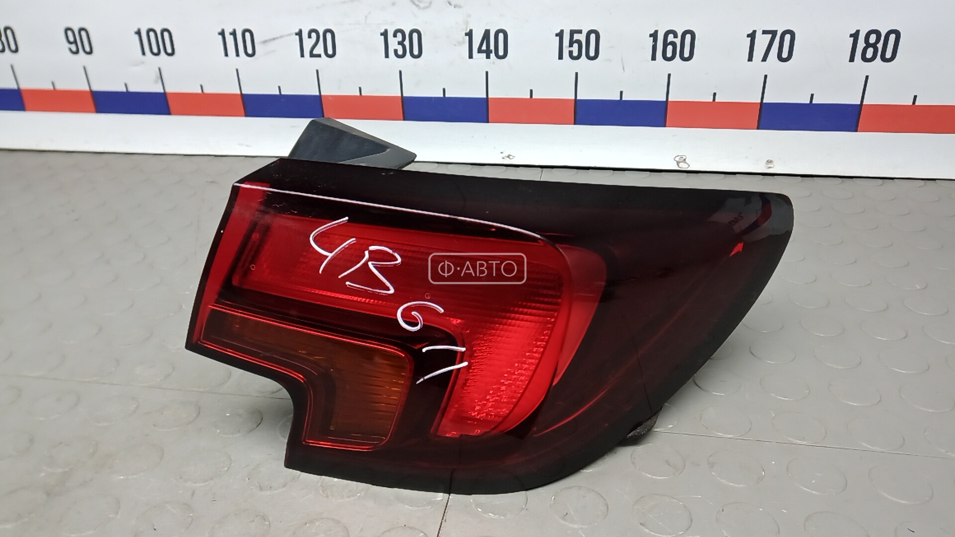 Фонарь задний правый