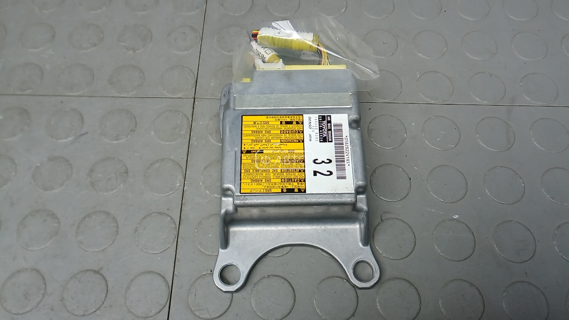 Блок управления airbag