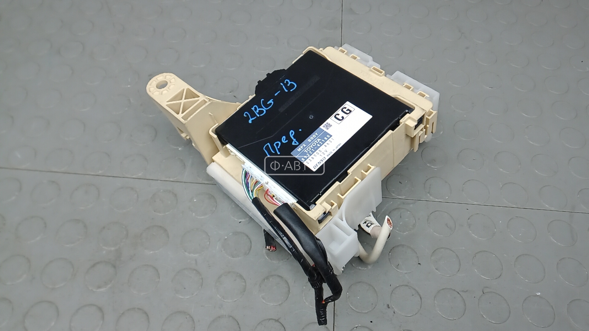 Блок предохранителей