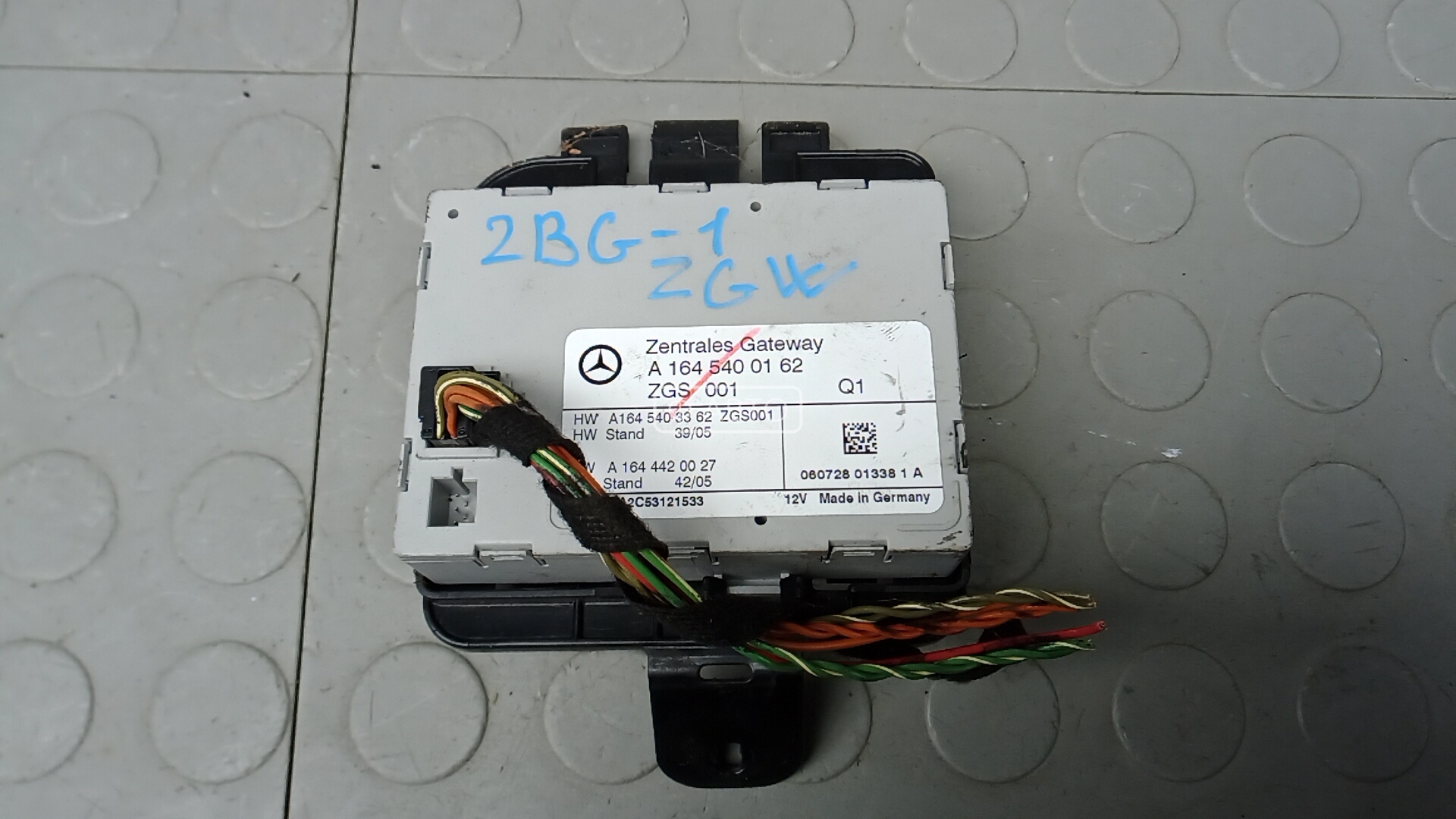 Блок управления ZGW(центральный межсетевой преобразователь)