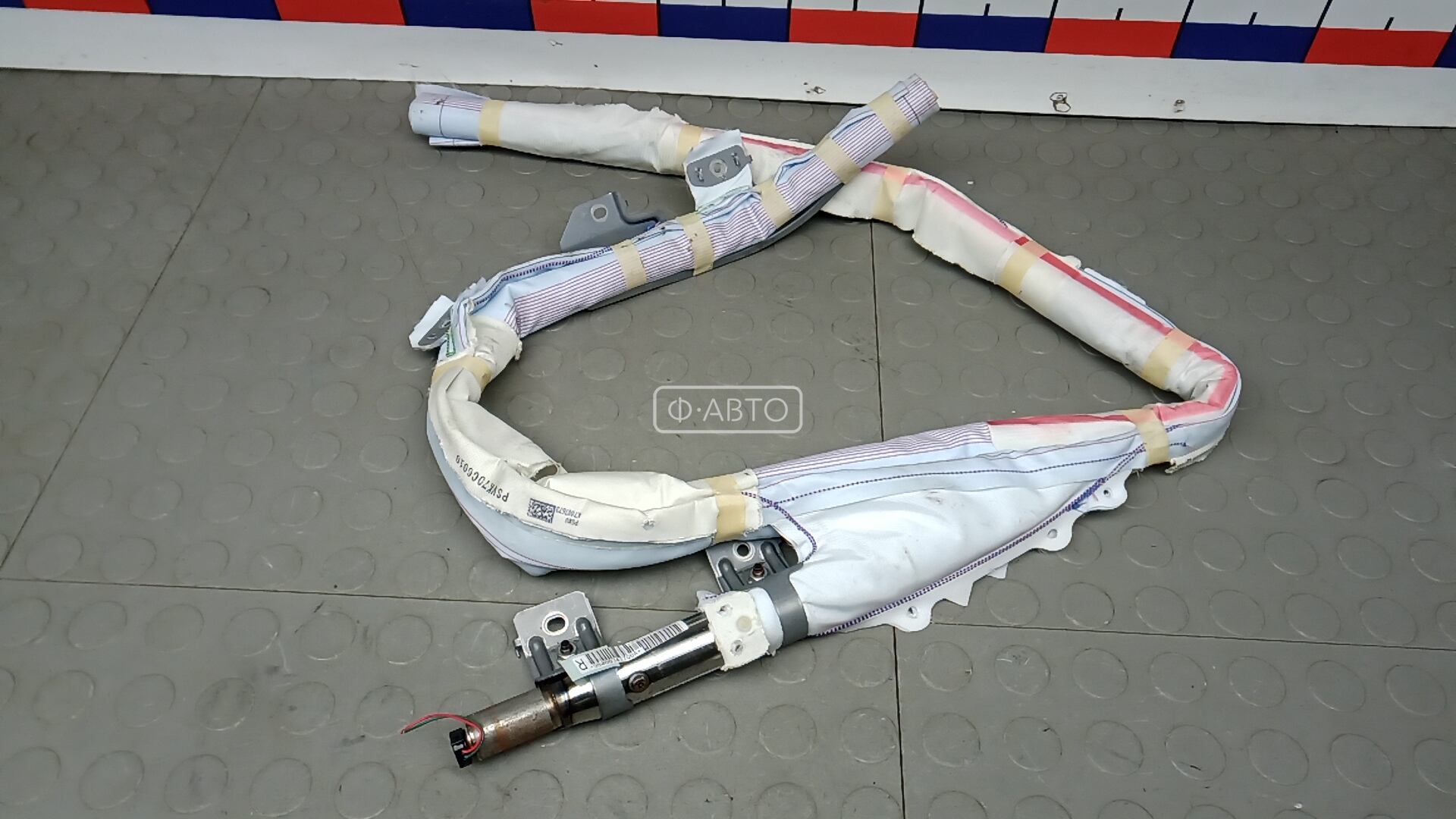 Шторка безопасности