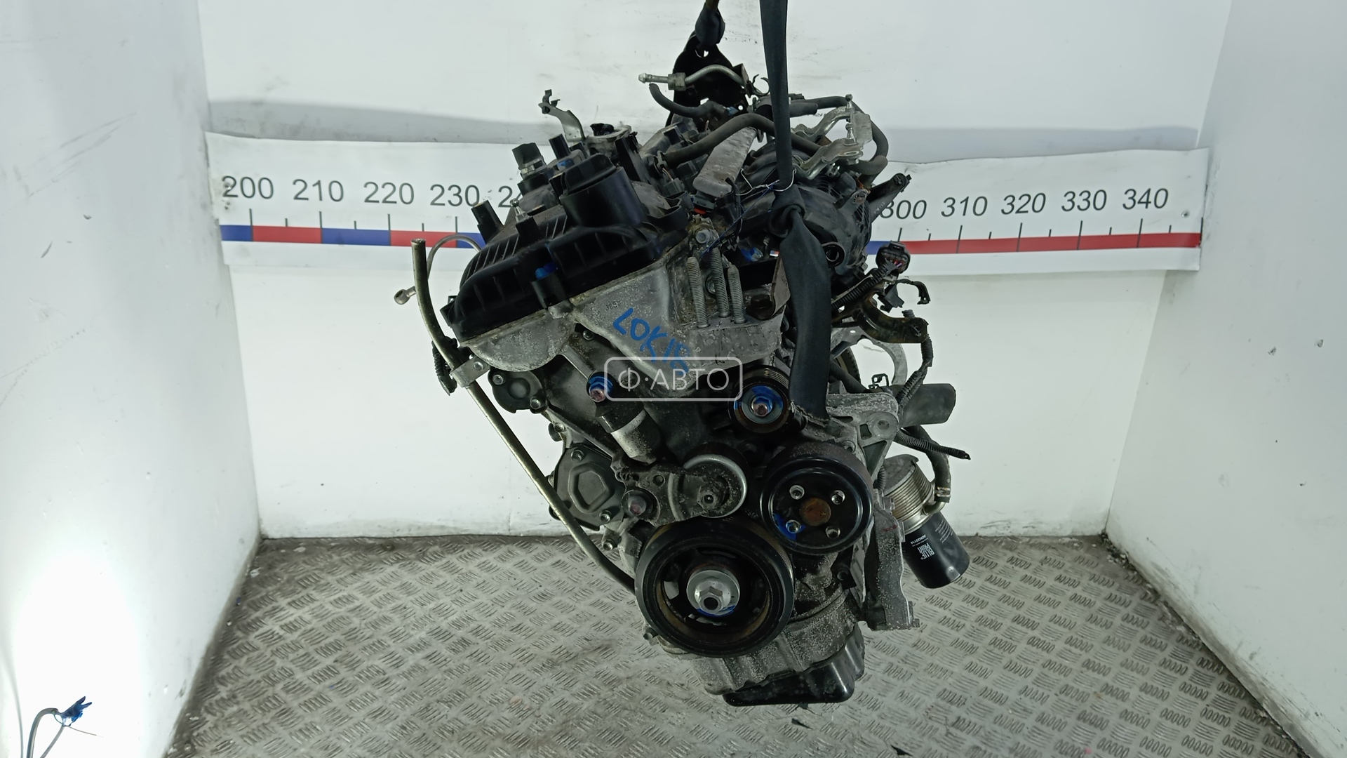 Двигатель бензиновый