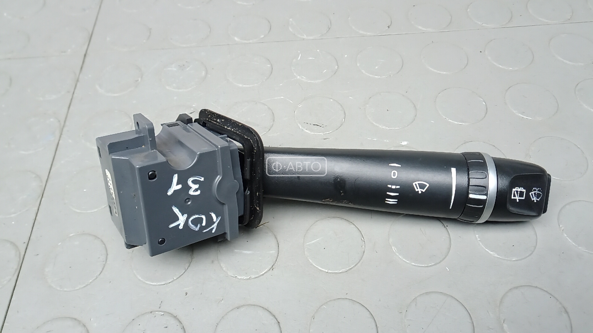 Переключатель дворников