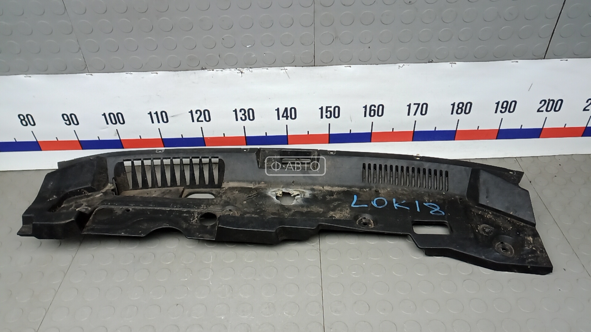 накладка замка капота