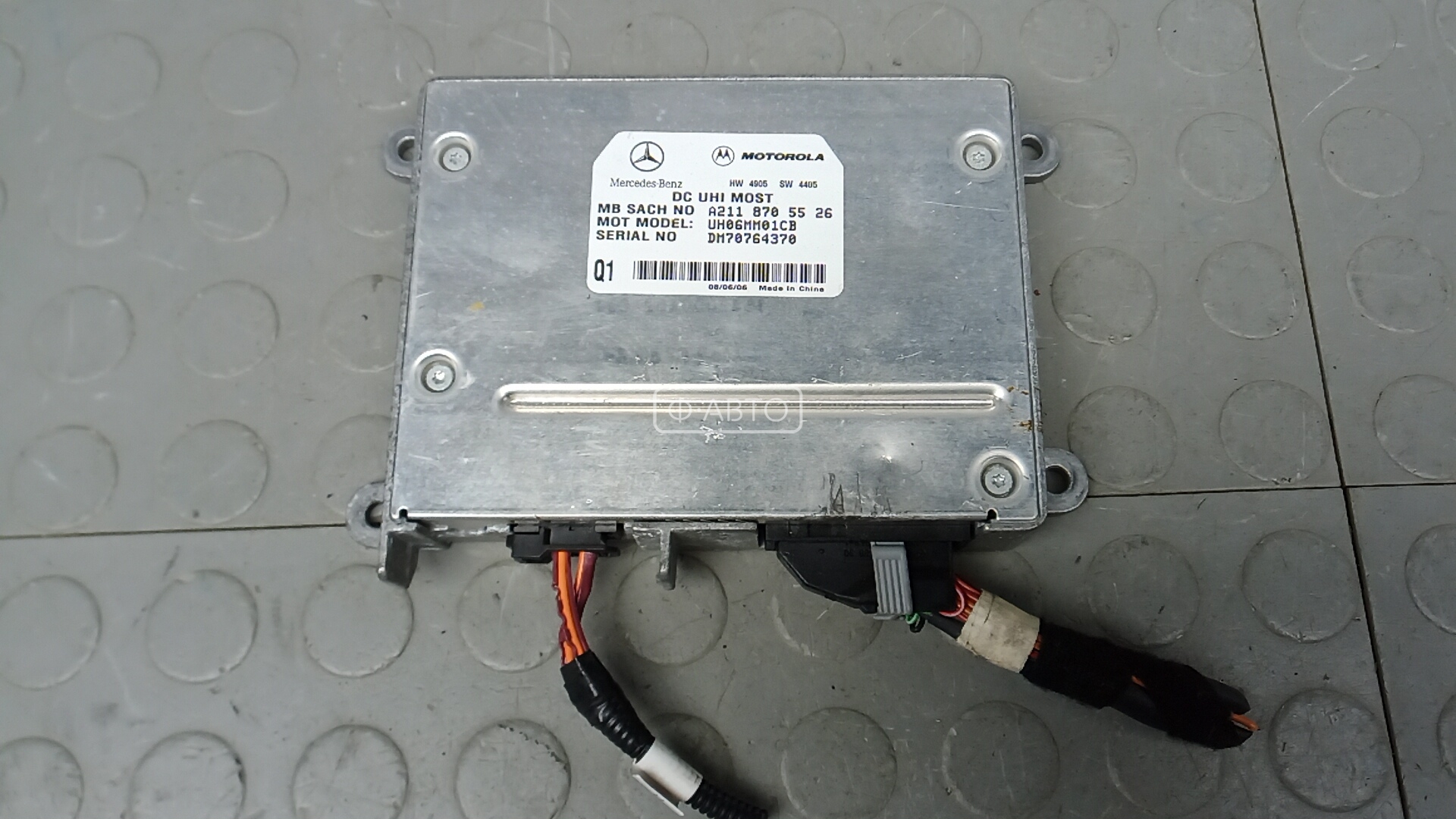 Блок управления телефоном