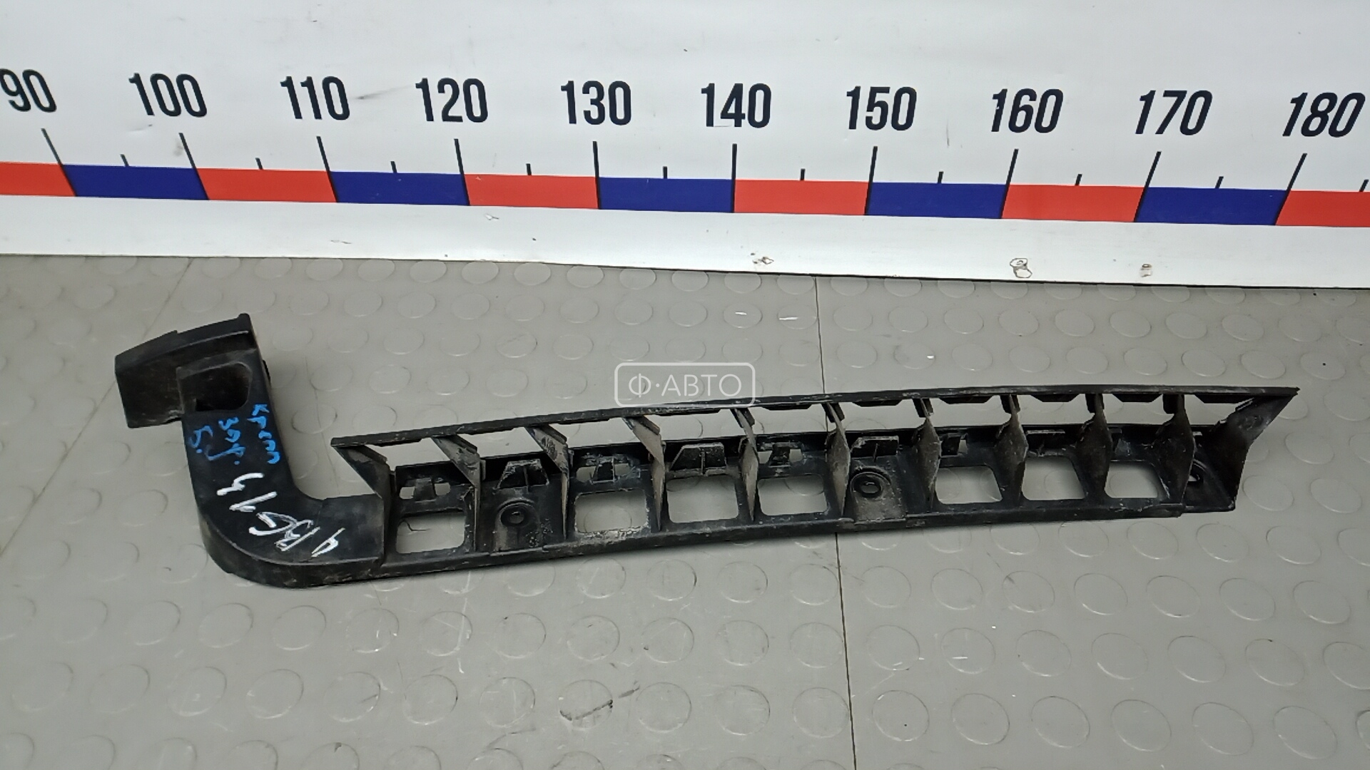 Крепление бампера заднее