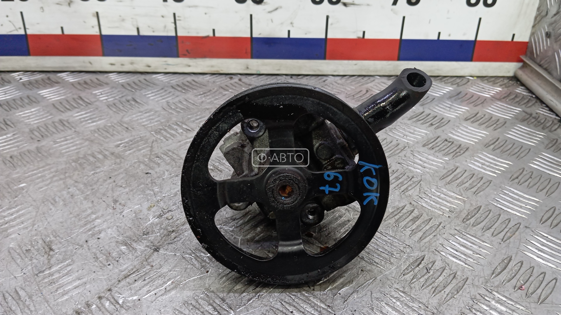 Насос ГУ дизельный