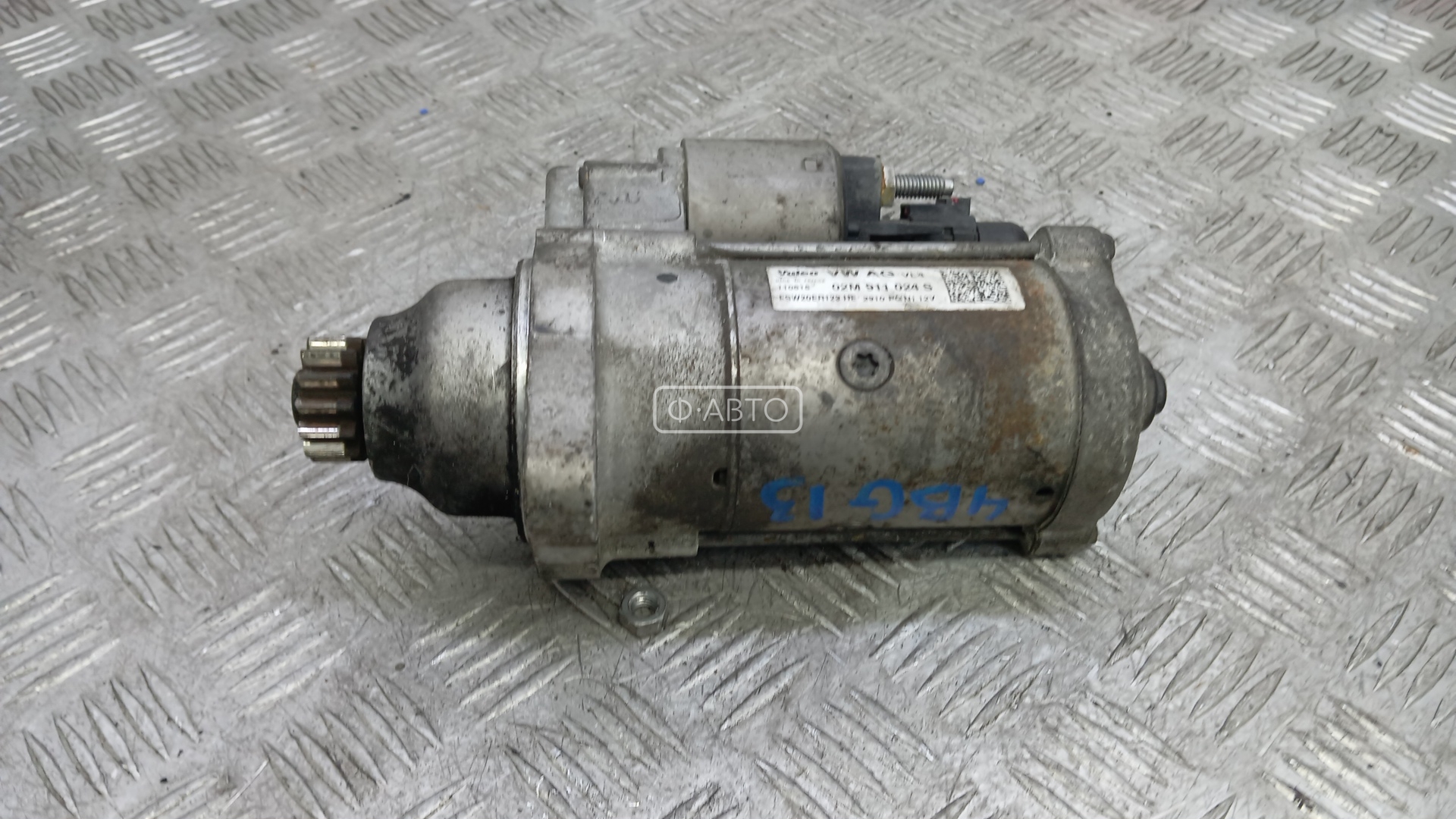 Стартер дизельный