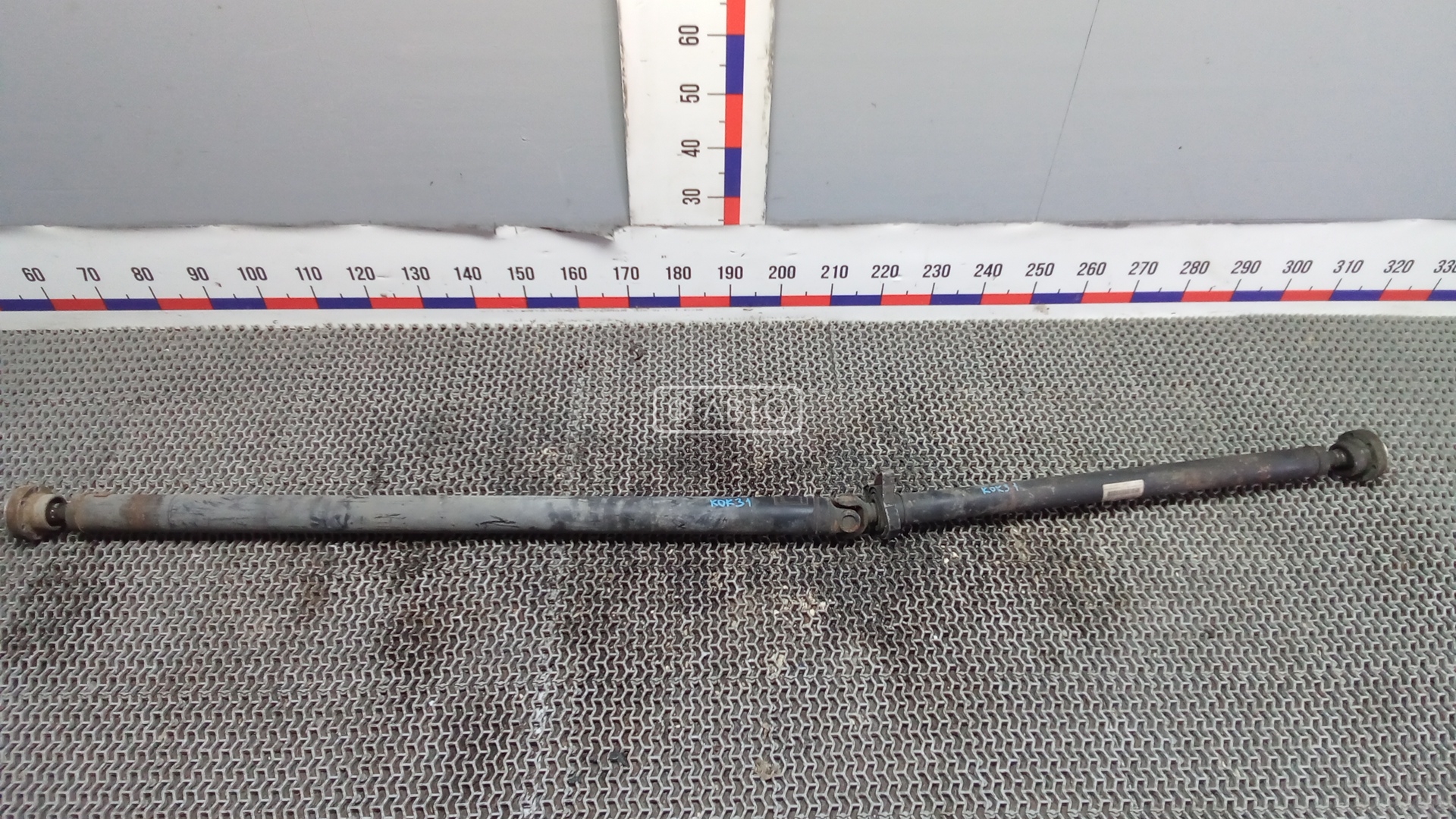 Карданный вал