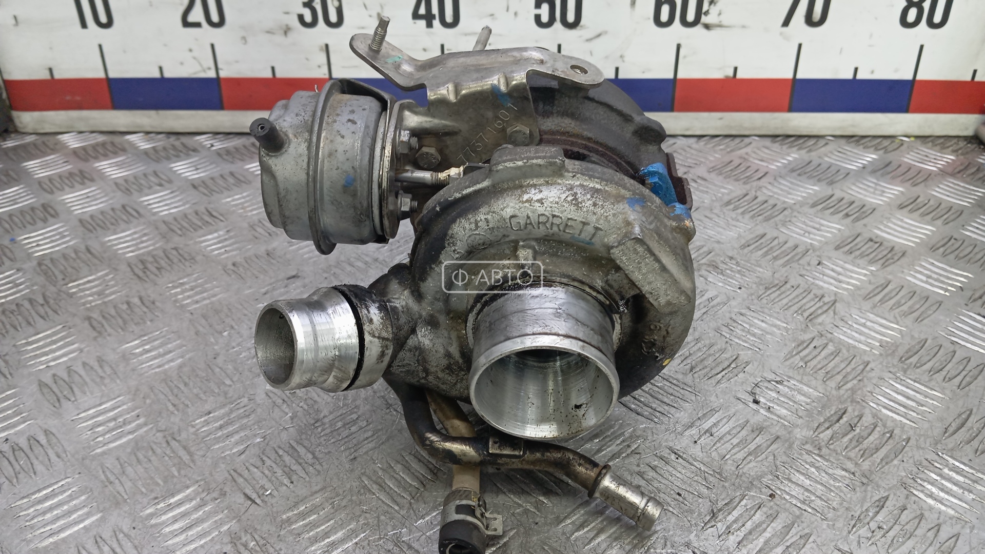 Турбина дизельная