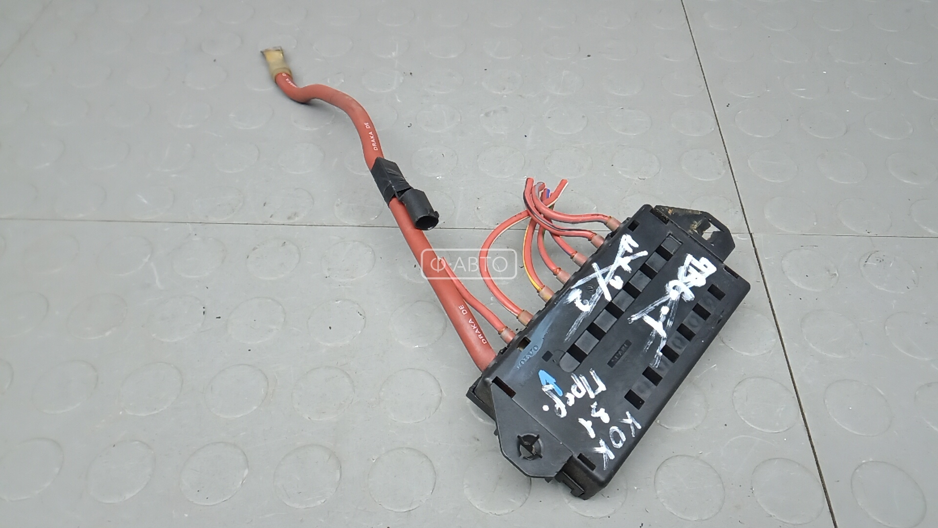 Блок предохранителей