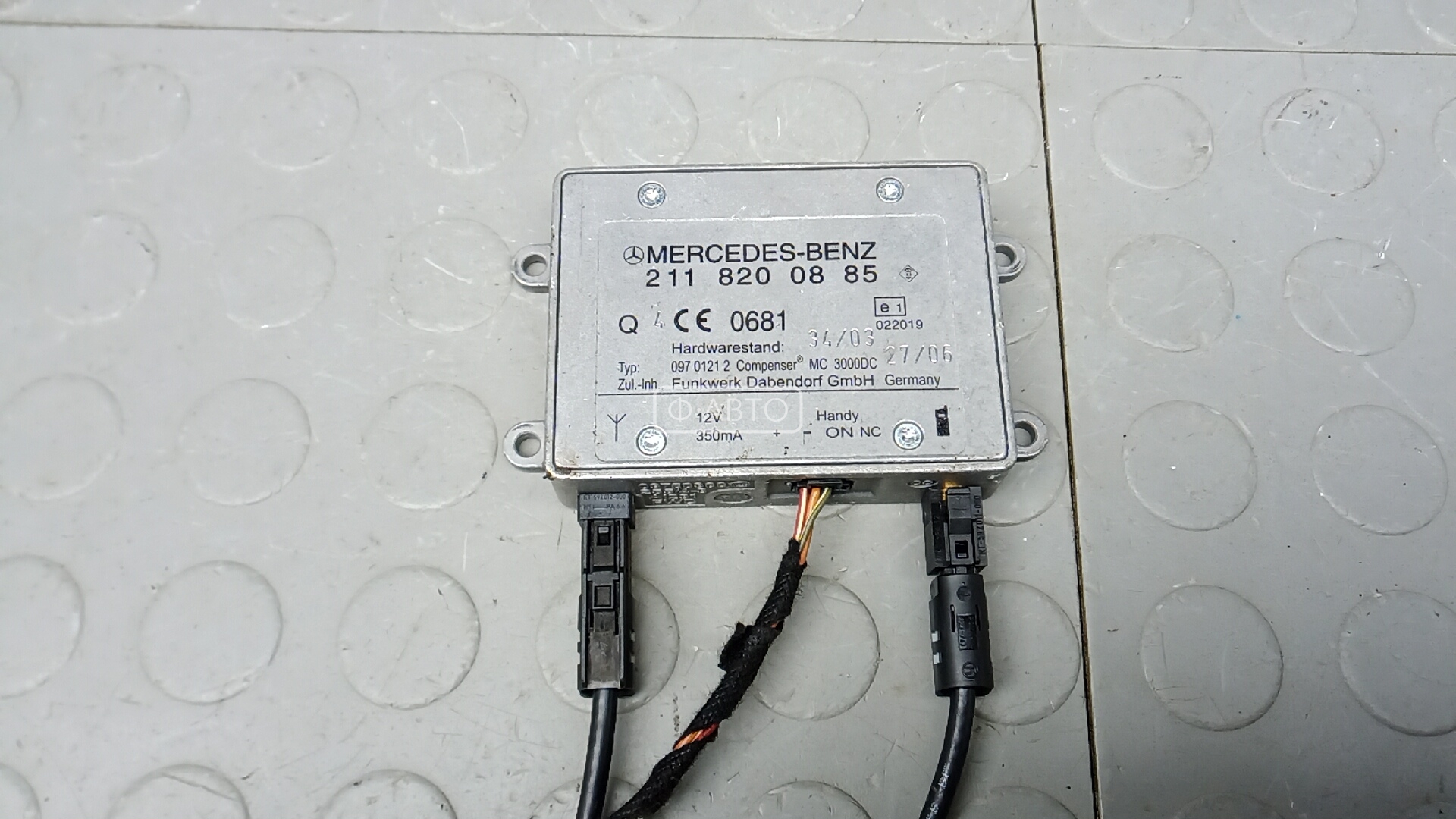 Усилитель антенны