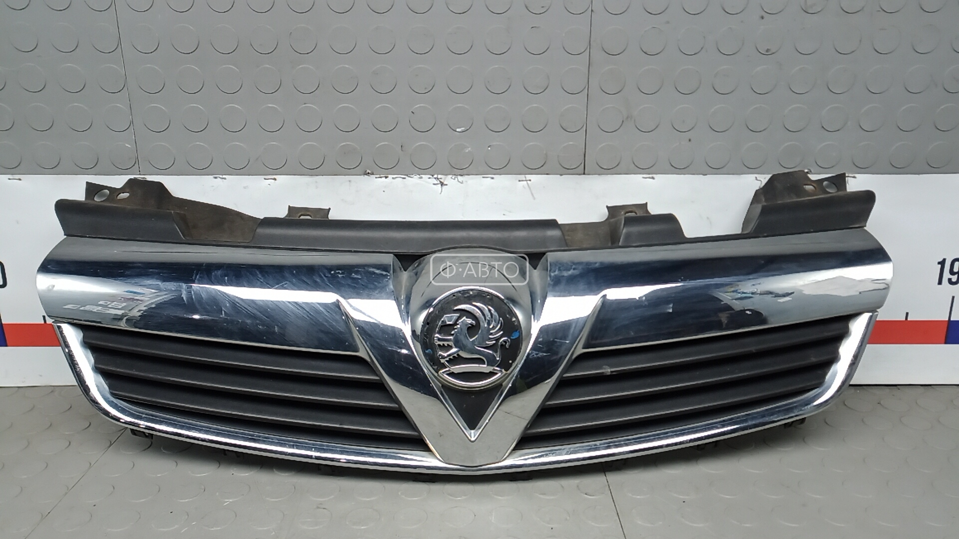 Решетка радиатора