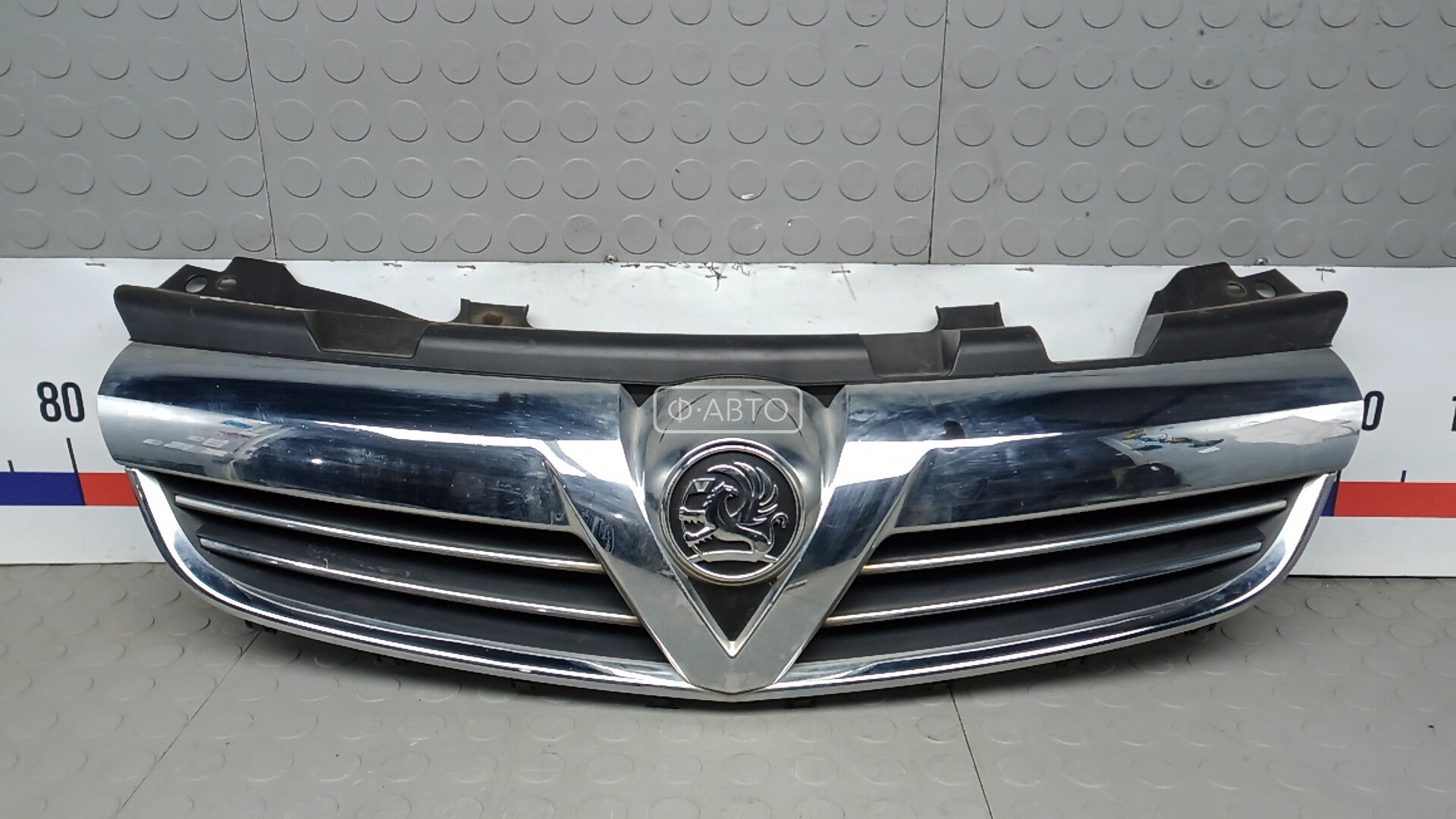 Решетка радиатора