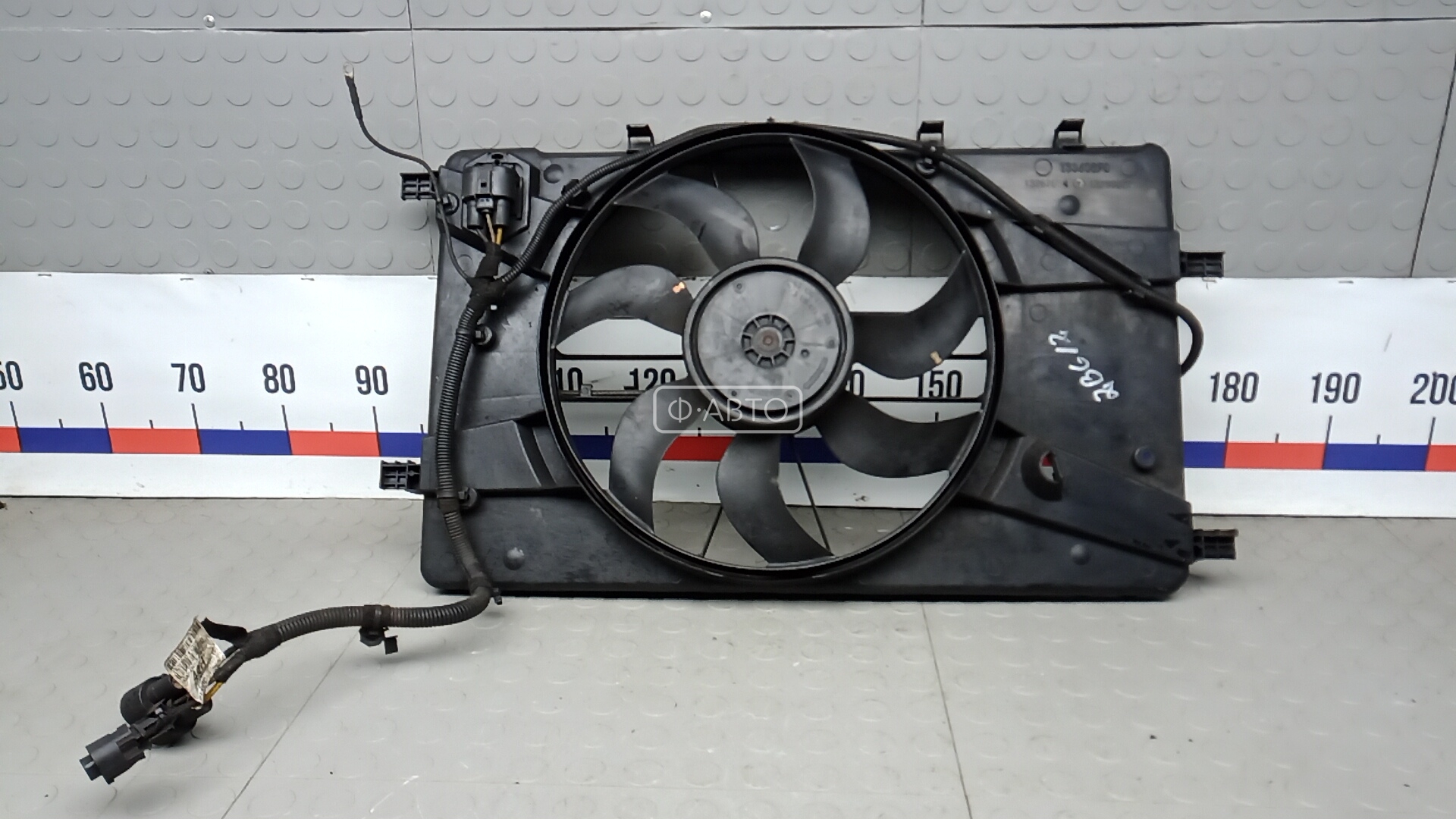 Вентилятор радиатора