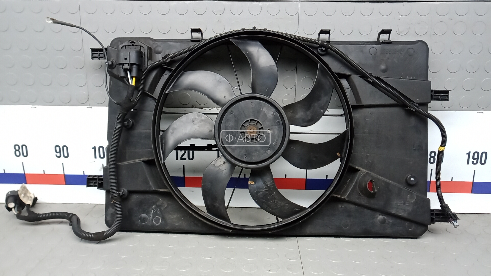 Вентилятор радиатора