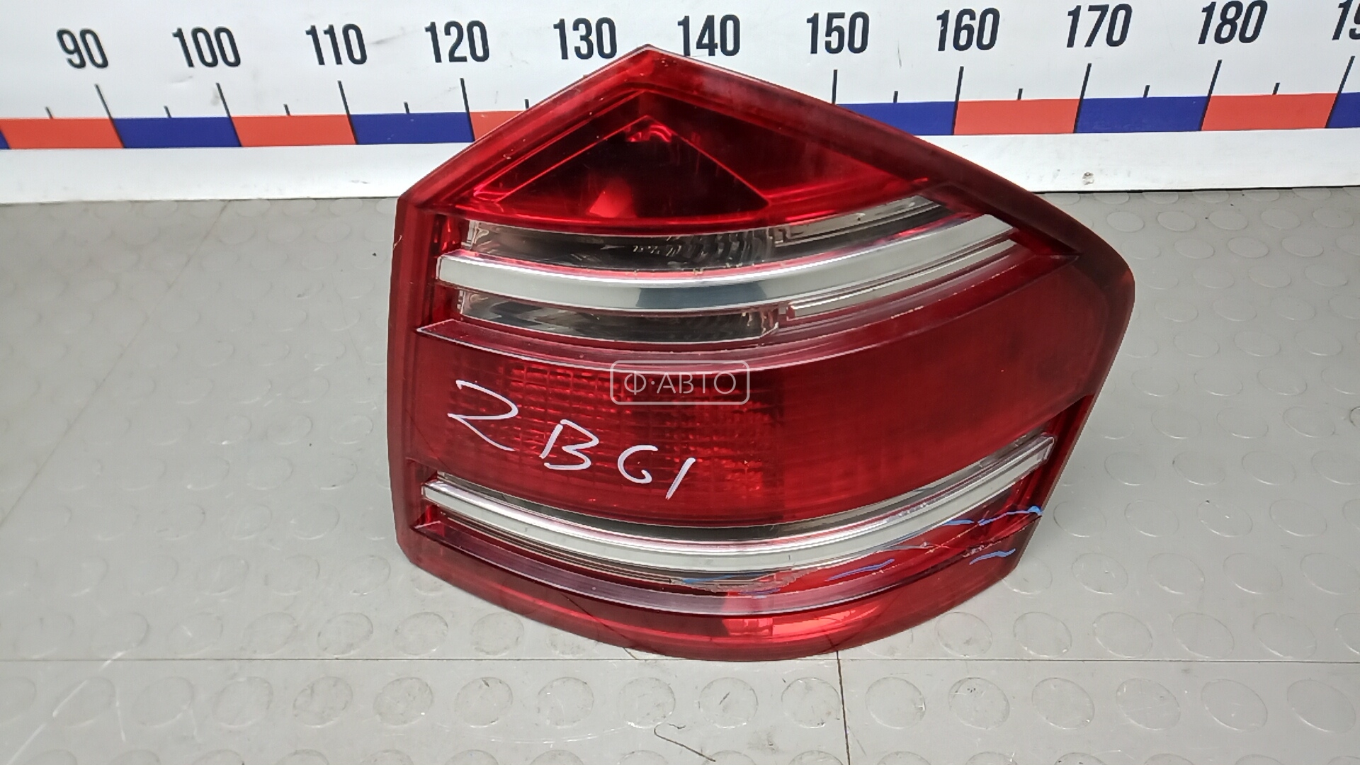 Фонарь задний правый